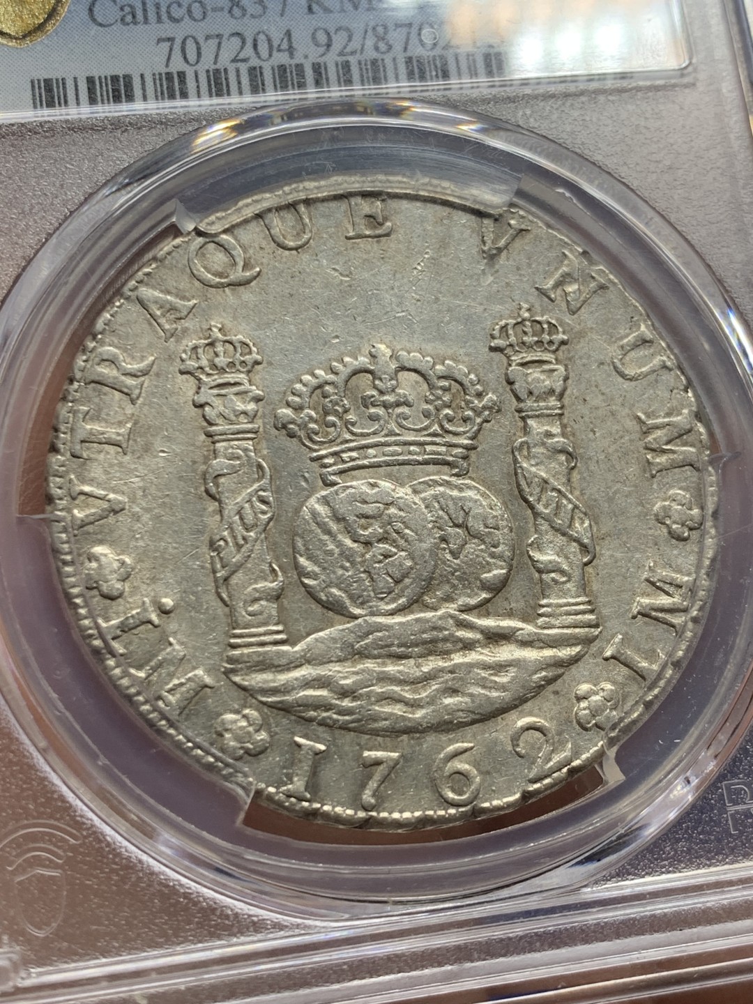 欢迎参加《竞宝斋》五一特拍-第161场-周日，周一 2场 PCGS AU92 西属 秘鲁1762年 LM-JM 利马 卡洛斯三世地球双柱 8R银币 原味包浆 双面深打  热门潜力版别