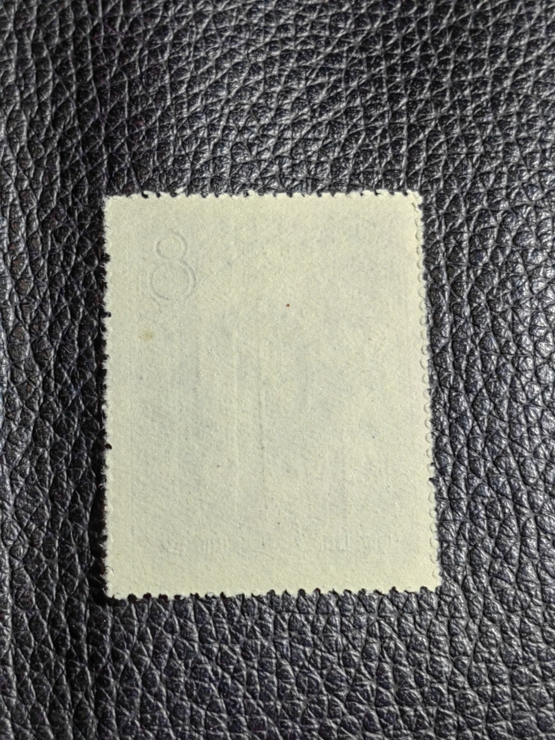 洪涛臻品批发群  精选邮票限时拍卖第二百七十七期 【评级推荐】特27林业4-2★新★一枚，版撕全品，杂志，版撕票藏家首选。1958年发行经典热门草纸票，全品存世量少。可单玩可配套，非常有收藏价值★ASG评级首选★包OP。