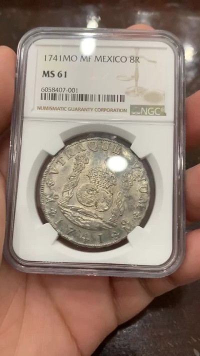 欢迎参加《竞宝斋》五一特拍-第161场-周日，周一 2场 NGC MS61 墨西哥 1741 地球双柱银币 早期飞利浦五世地球 少见品种 MS难得