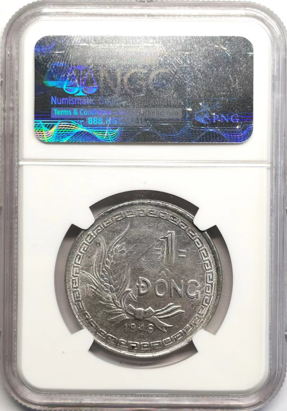 凡希社世界钱币微拍第二百三十七期 1946北越胡志明Dong铝币NGC-MS62难得品相！