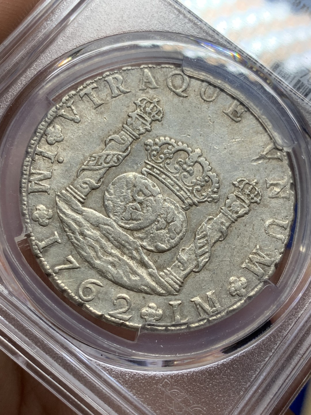 欢迎参加《竞宝斋》五一特拍-第161场-周日，周一 2场 PCGS AU92 西属 秘鲁1762年 LM-JM 利马 卡洛斯三世地球双柱 8R银币 原味包浆 双面深打  热门潜力版别