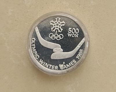 【币将精彩】世界钱币拍卖朝币专场(2023-5-1) - 朝鲜1988年冬奥会27克银币