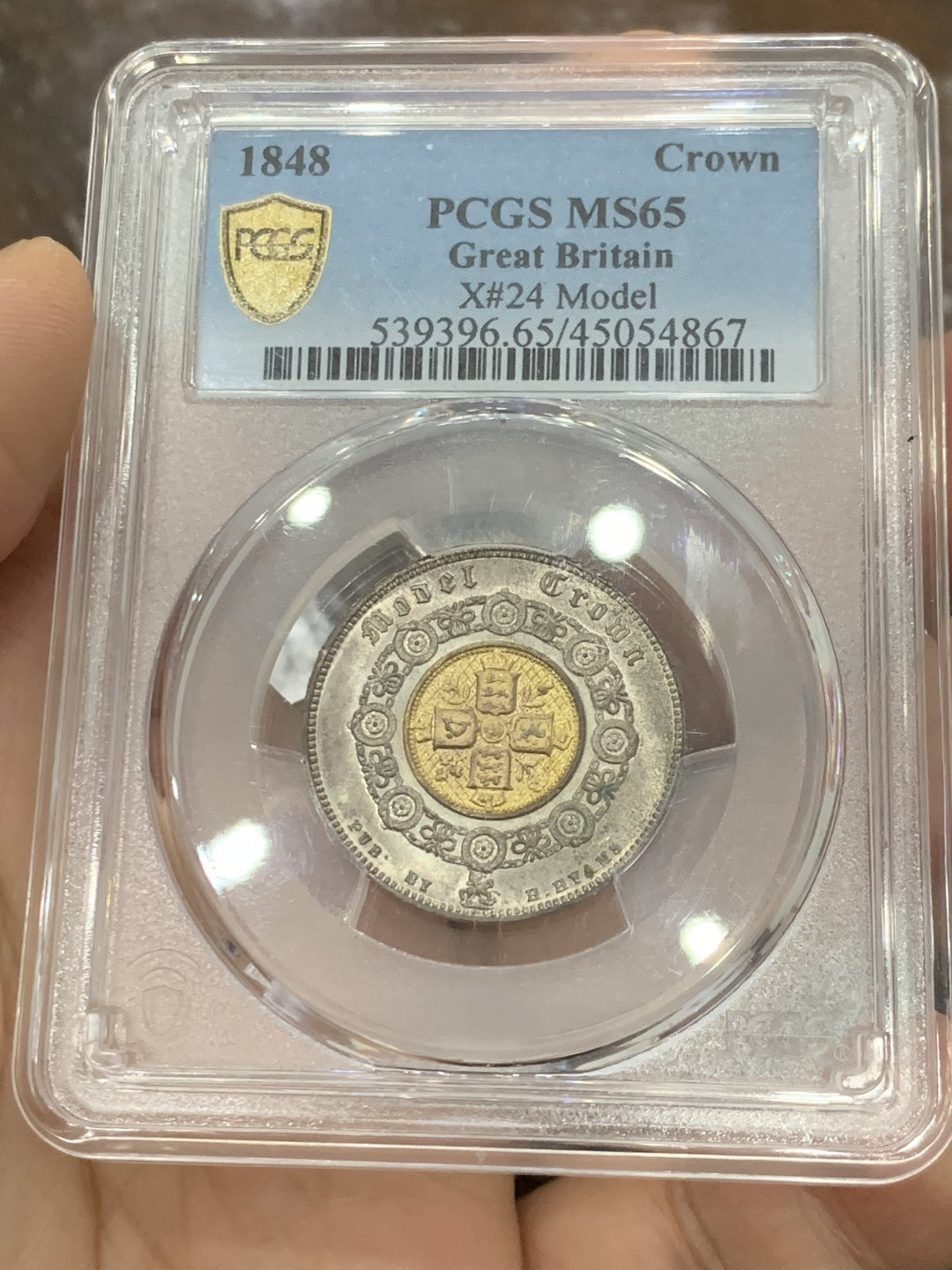 欢迎参加《竞宝斋》五一特拍-第161场-周日，周一 2场 PCGS-MS65 英国 1848年双色克朗 最早的双金属币 亚军分 底板完美 转光漂亮