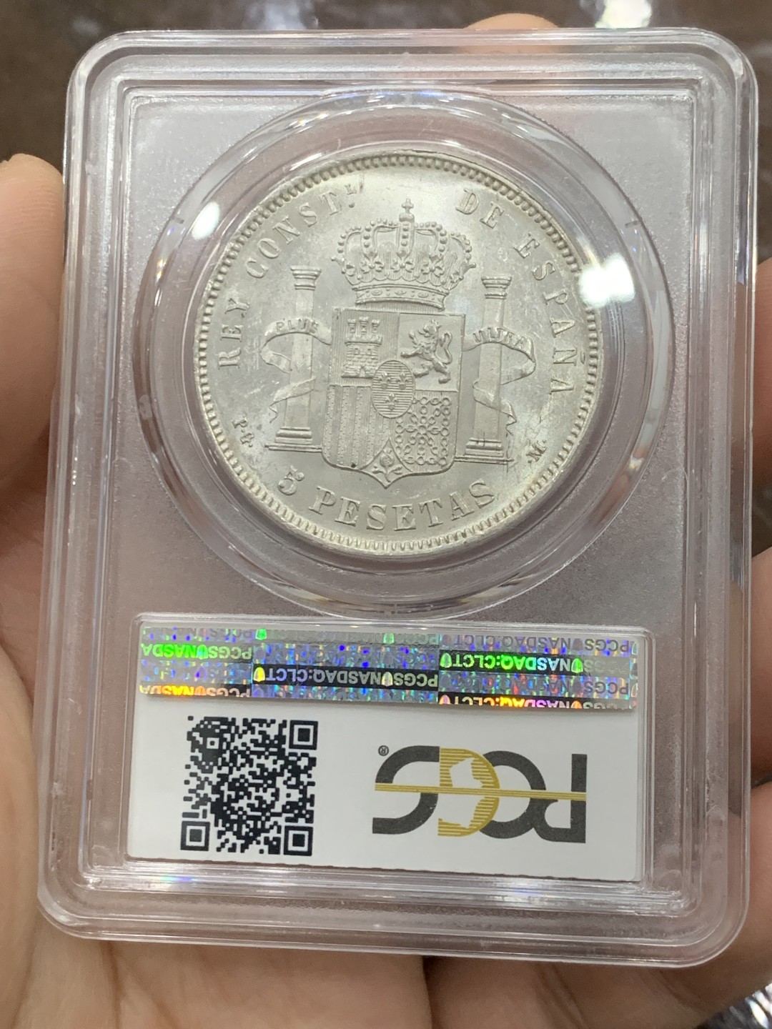 欢迎参加《竞宝斋》五一特拍-第161场-周日，周一 2场 亚军分 PCGS-MS62 西班牙1891年 阿方索十三世光头版 5比塞塔双柱大银币 此版上MS出分的要比其他几个头像少很多