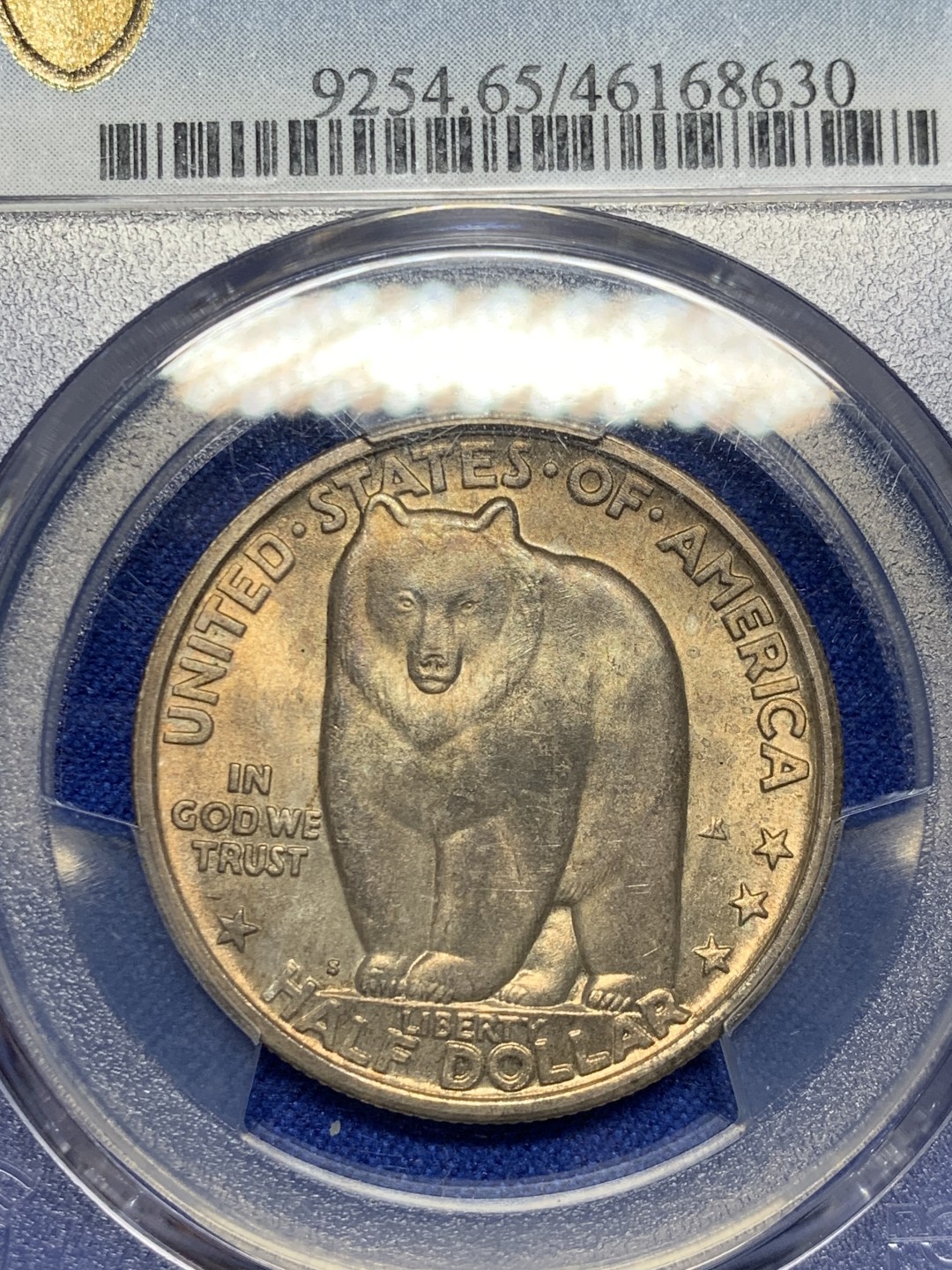欢迎参加《竞宝斋》五一特拍-第161场-周日，周一 2场 PCGS-MS65 美国 1936年 50美分 海湾大桥 半美元 纪念币 较少品种 原味包浆 漂亮的设计