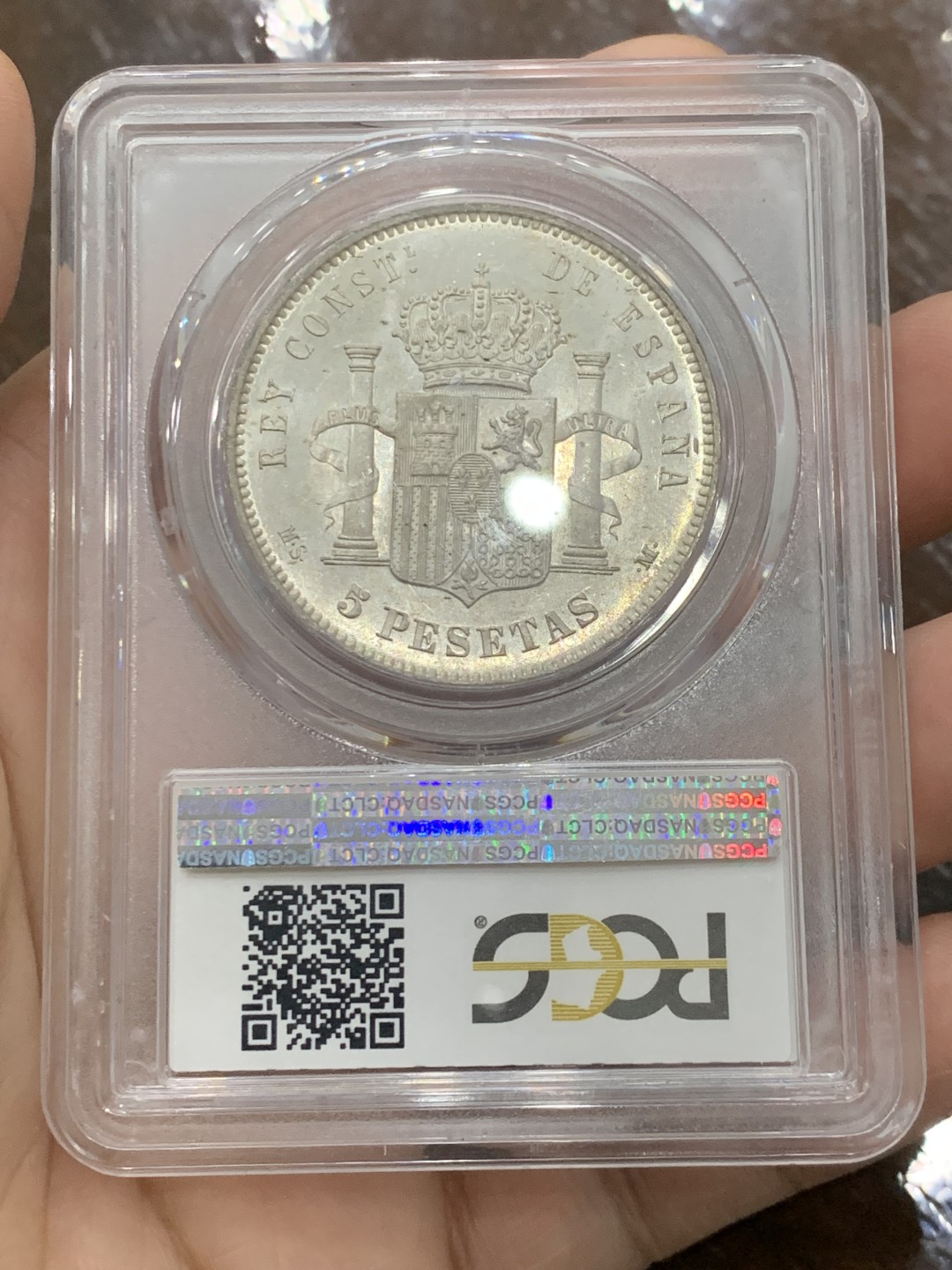 欢迎参加《竞宝斋》五一特拍-第161场-周日，周一 2场 冠军分PCGS-MS64 西班牙1882年 阿方索十二世5比塞塔 双柱大银币 这品种能MS就牛逼了 ，这枚是PC严评64分 屌炸天了