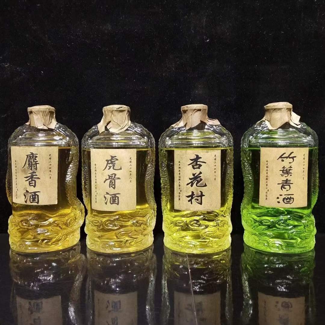 光绪二十四年珍藏贡酒《竹叶青，虎骨，女儿红，虎鞭，虫草，茅臺，麝香，人参，鹿茸，犀牛角，杏花村，沉香》（单个售价） 光绪二十四年珍藏贡酒《竹叶青，虎骨，女儿红，虎鞭，虫草，茅臺，麝香，人参，鹿茸，犀牛角，杏花村，沉香》（单个售价）