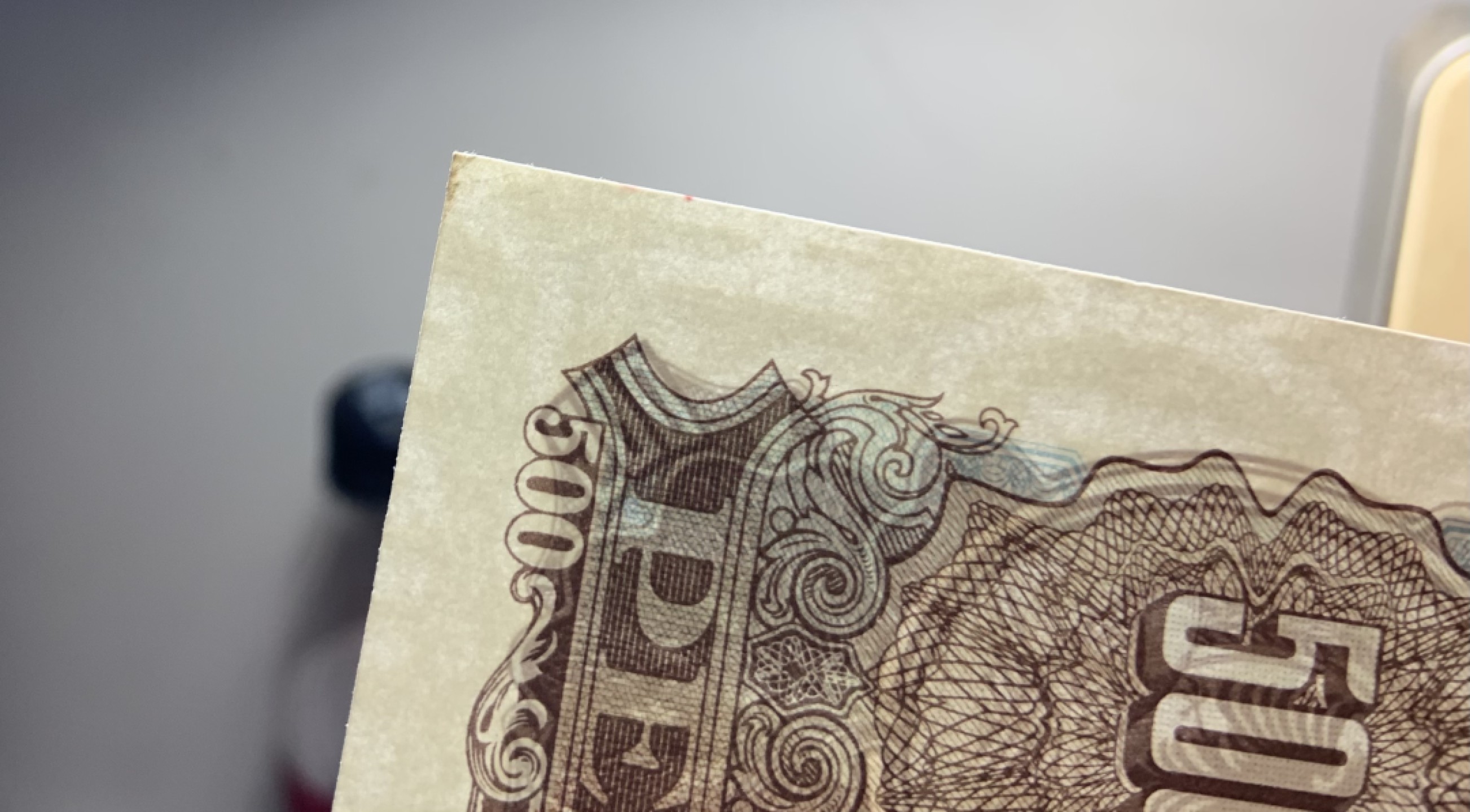 收藏联盟Quantum Auction 第255期拍卖  捷克斯洛伐克1986年10克朗和阿尔巴尼亚1957年500列克 品相UNC