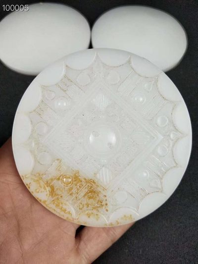 精雕天然和田玉玉镜（单个售价） 精雕天然和田玉玉镜（单个售价）