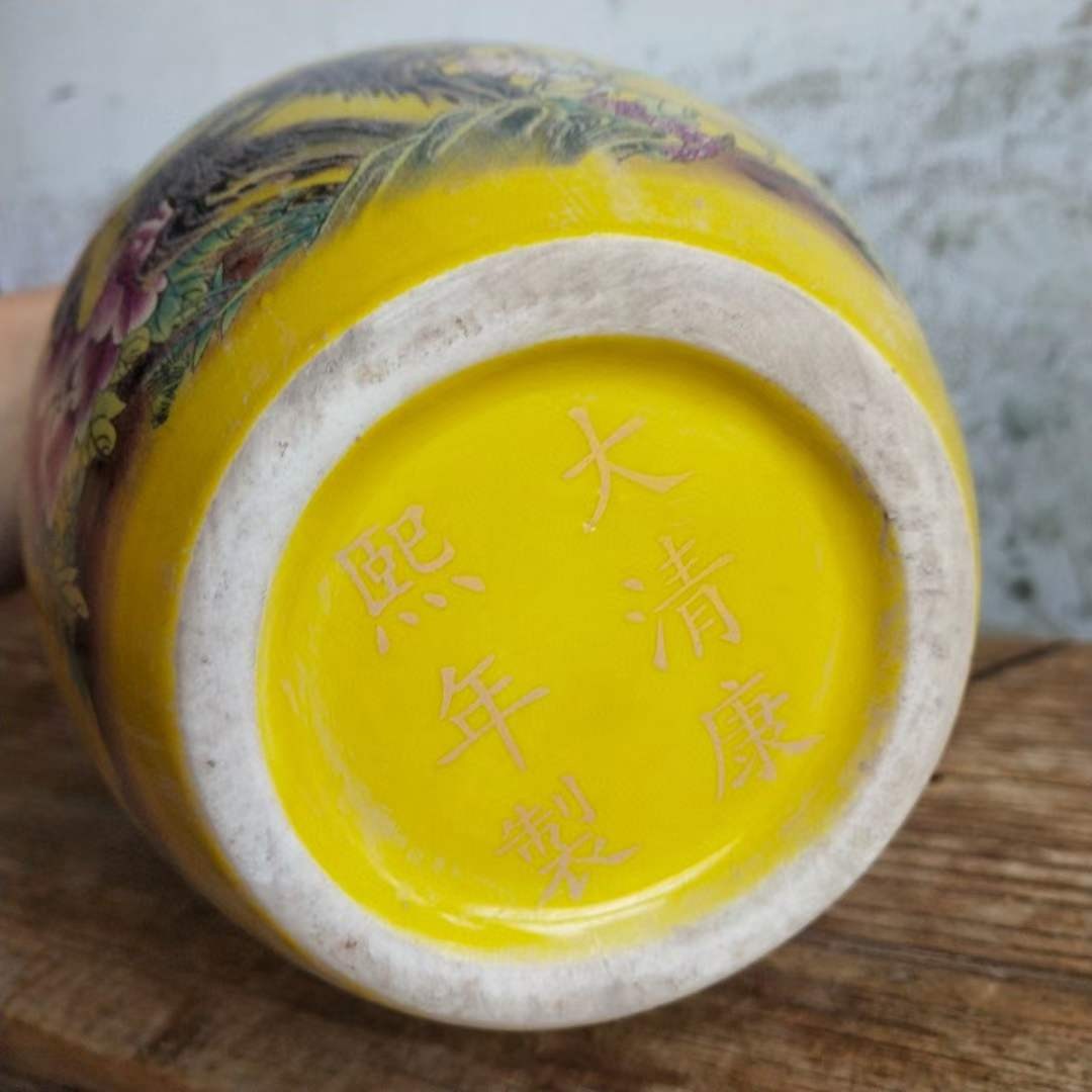 大清康熙四十三年珍藏熊膽酒