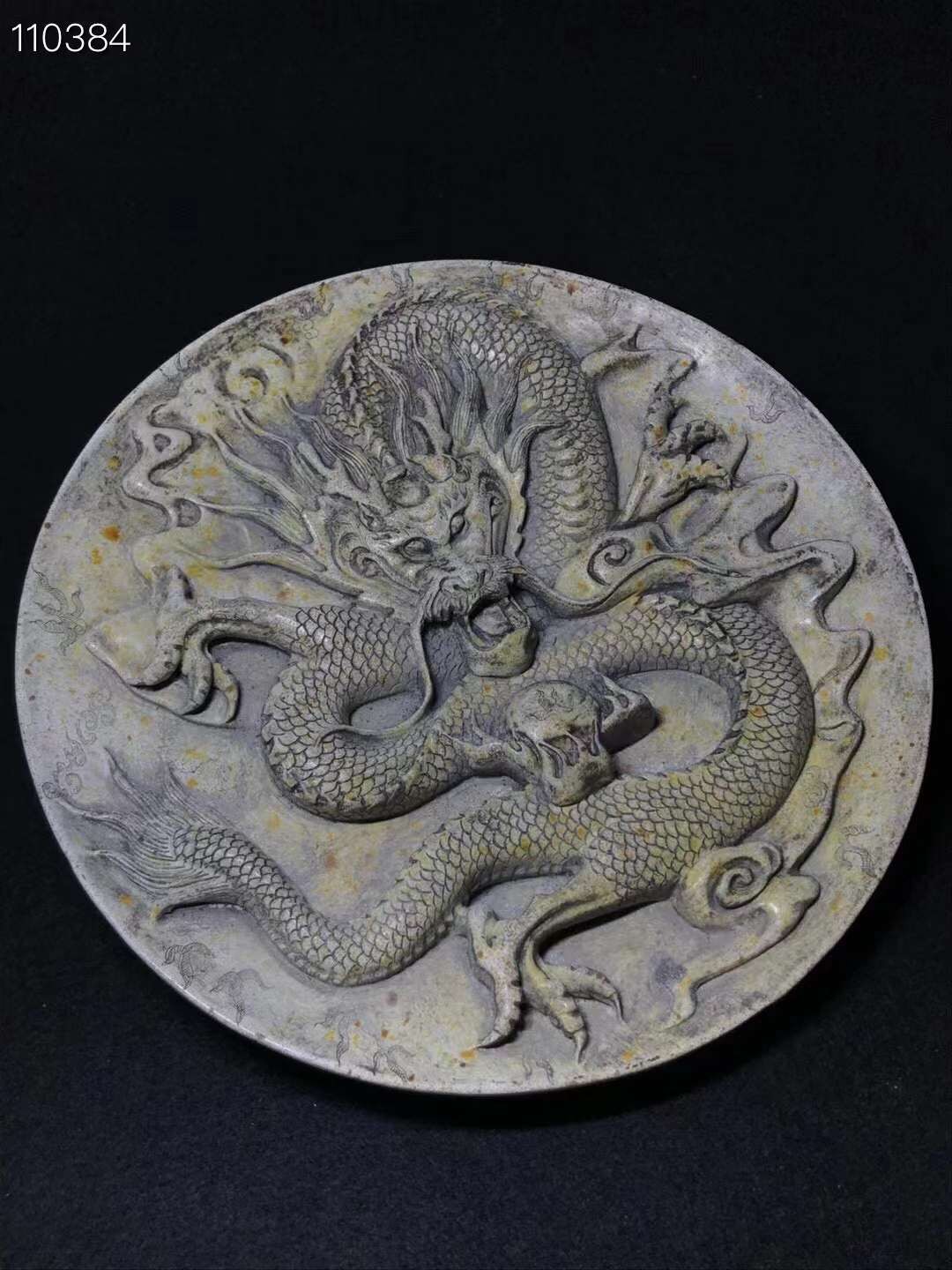 旧藏●高古鸡骨白玉石浮雕龙纹赏盘
