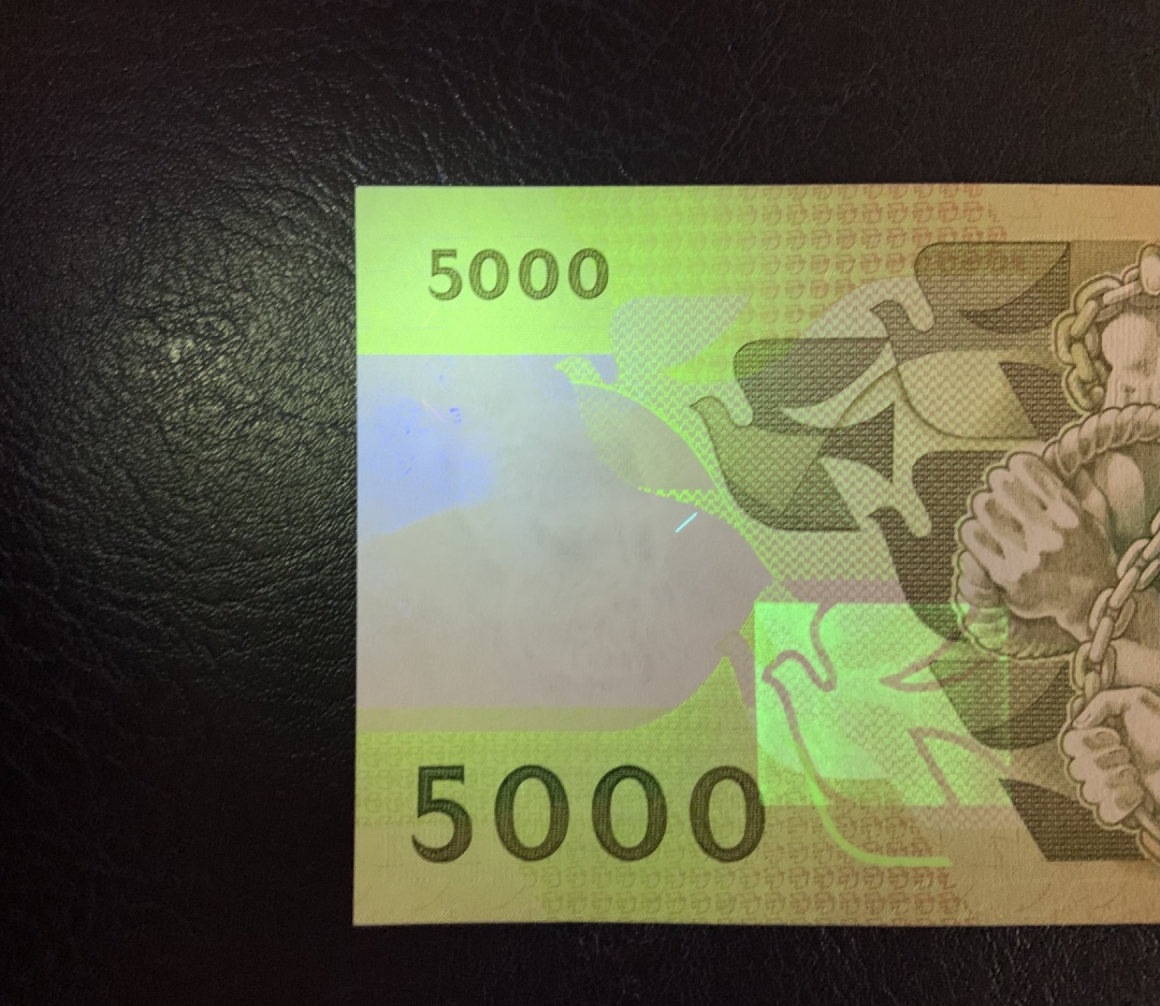 收藏联盟Quantum Auction 第255期拍卖  葡萄牙1991年5000埃斯库多 品相UNC-