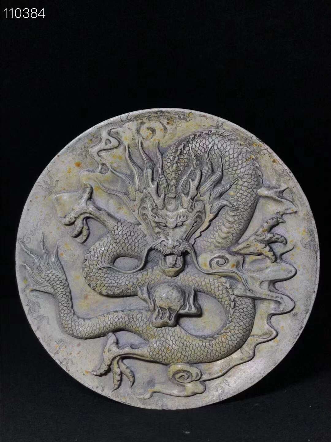 旧藏●高古鸡骨白玉石浮雕龙纹赏盘