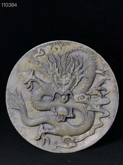 旧藏●高古鸡骨白玉石浮雕龙纹赏盘 旧藏●高古鸡骨白玉石浮雕龙纹赏盘