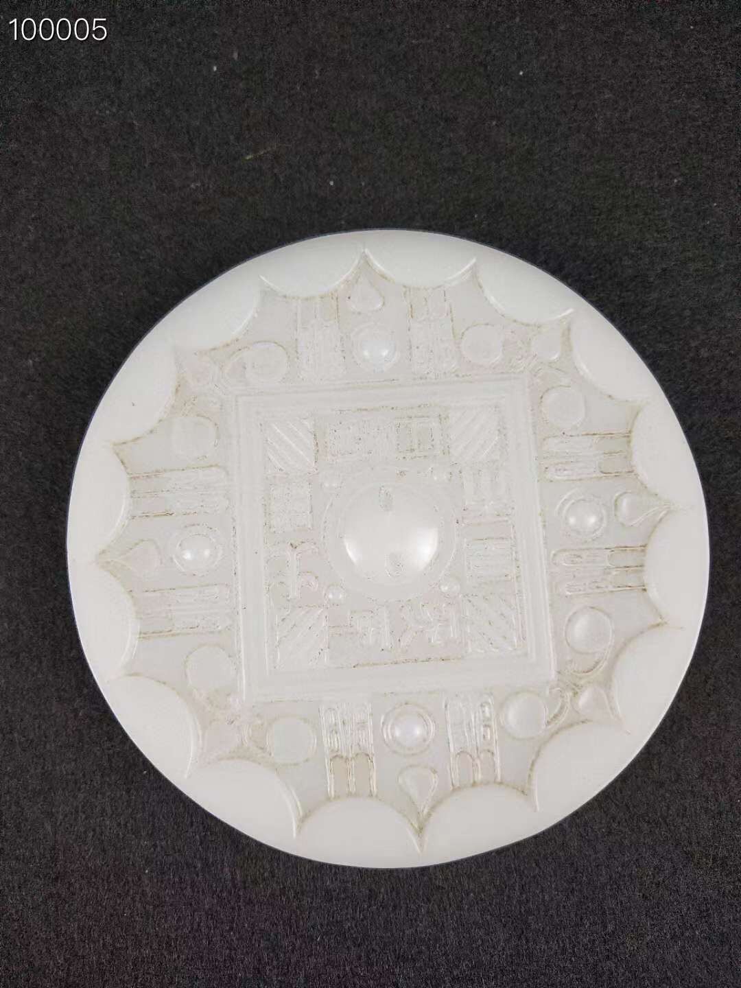 精雕天然和田玉玉镜（单个售价）