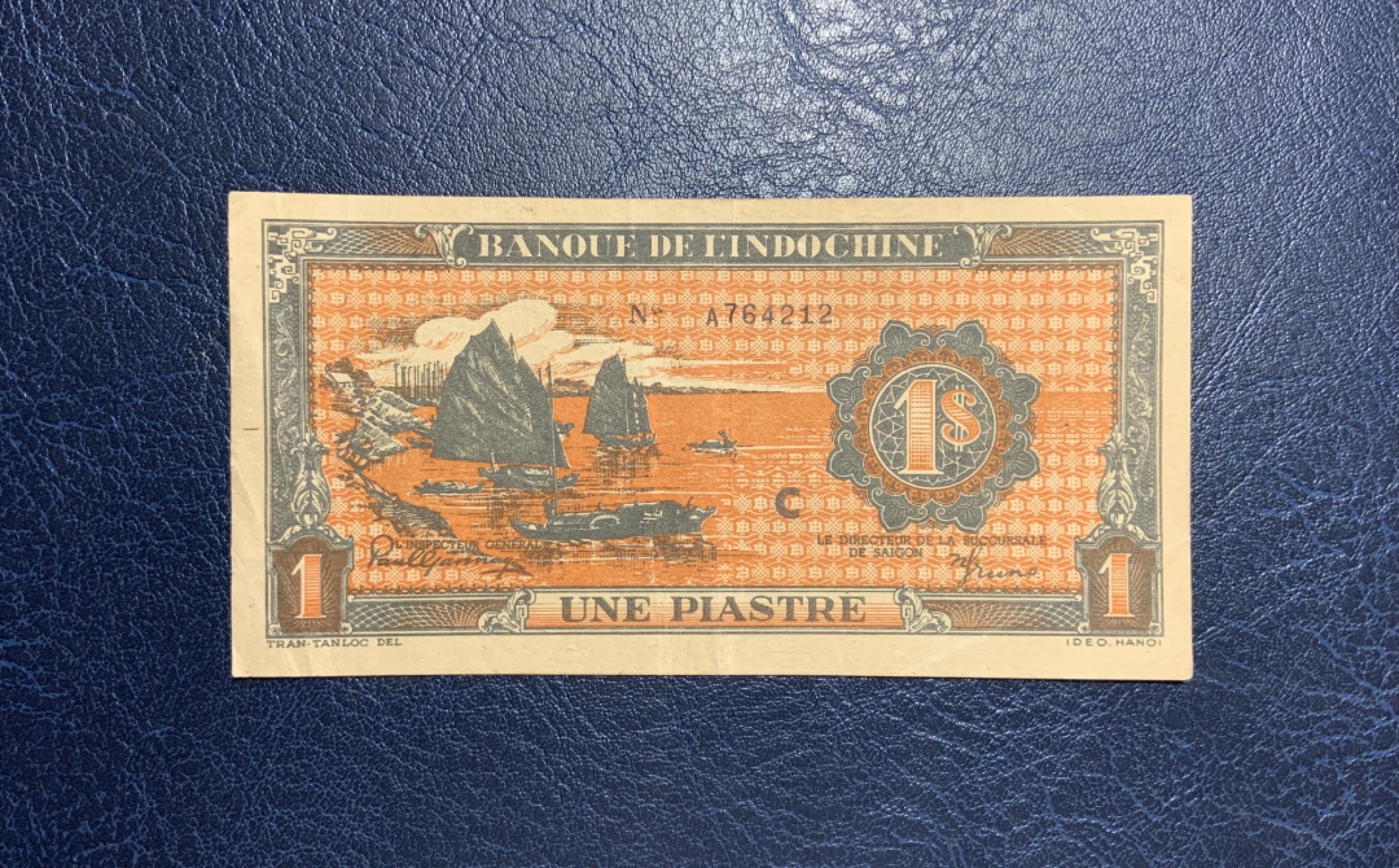 收藏联盟Quantum Auction 第255期拍卖  东方汇理银行1942-45年1皮阿斯特 品相如图 c版首发A冠