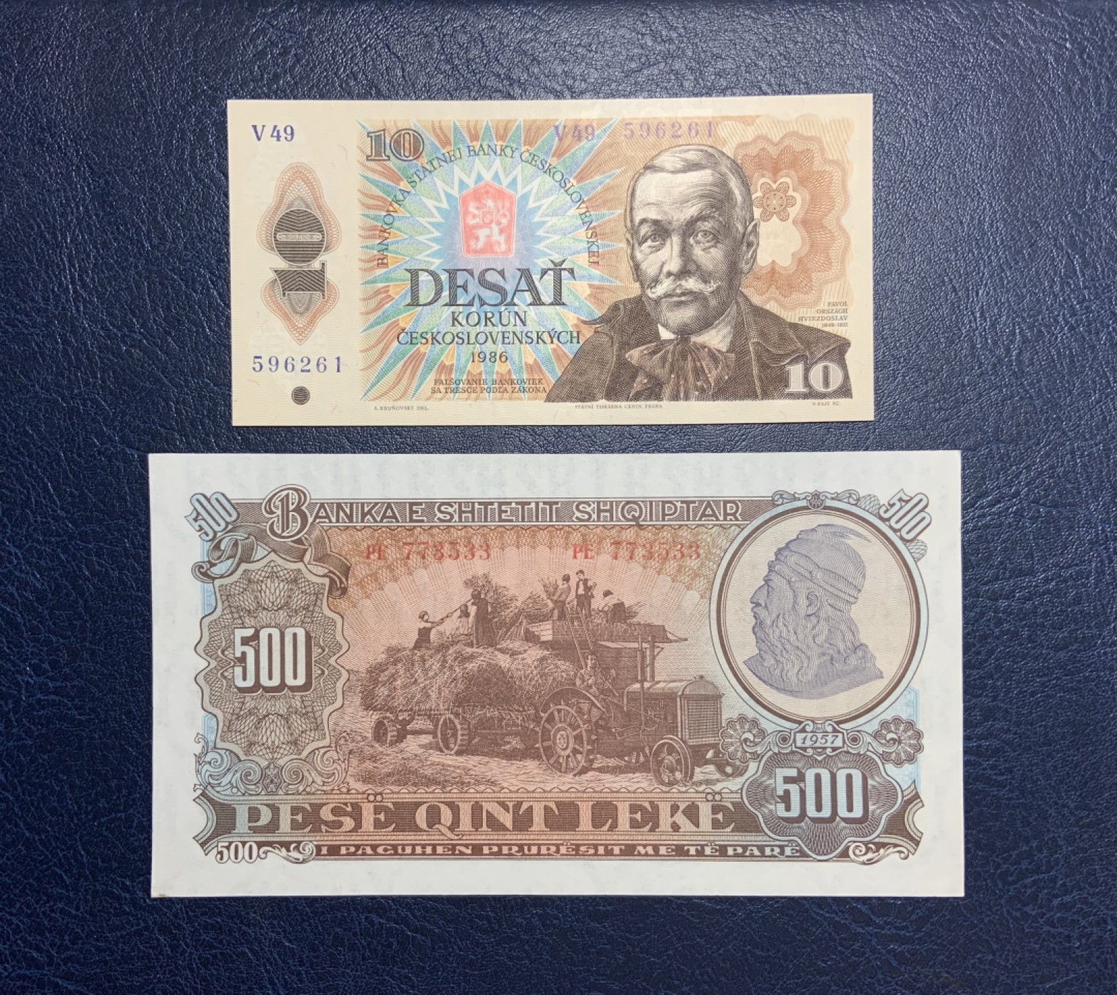 收藏联盟Quantum Auction 第255期拍卖  捷克斯洛伐克1986年10克朗和阿尔巴尼亚1957年500列克 品相UNC