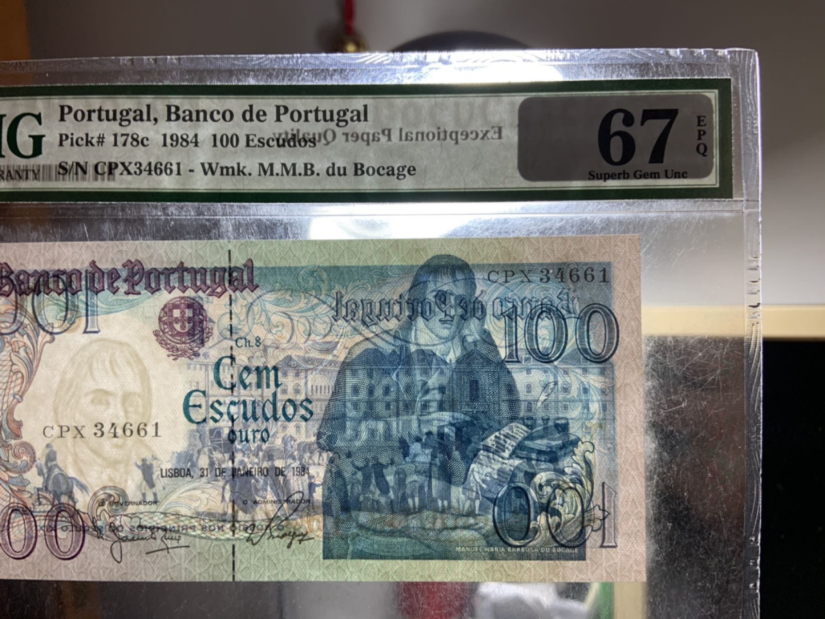 收藏联盟Quantum Auction 第255期拍卖  葡萄牙1984年100埃斯库多 PMG67
