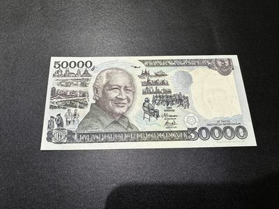 《外钞收藏家》第二百六十五期 - 1995年印度尼西亚5万 全新UNC