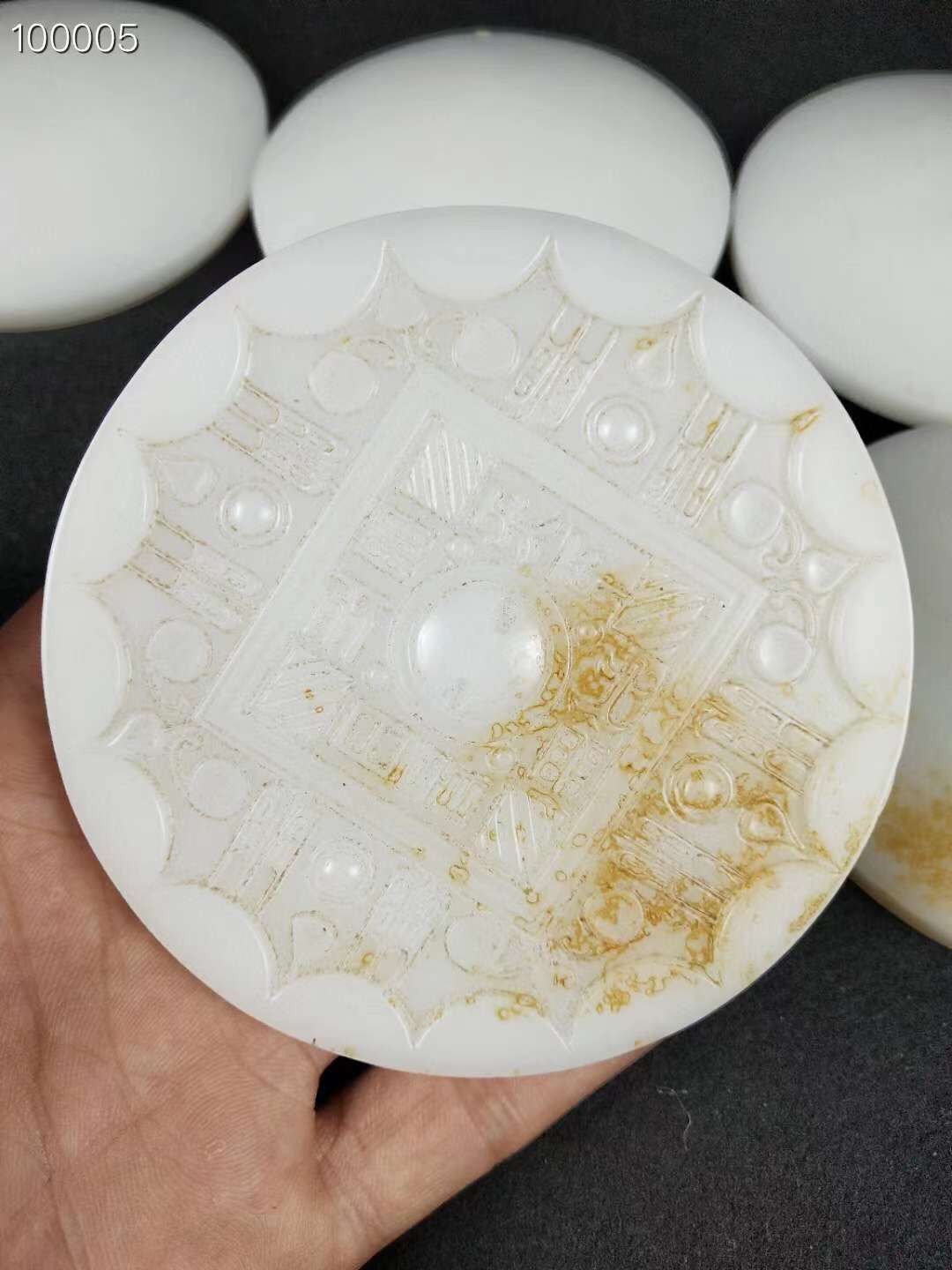 精雕天然和田玉玉镜（单个售价）