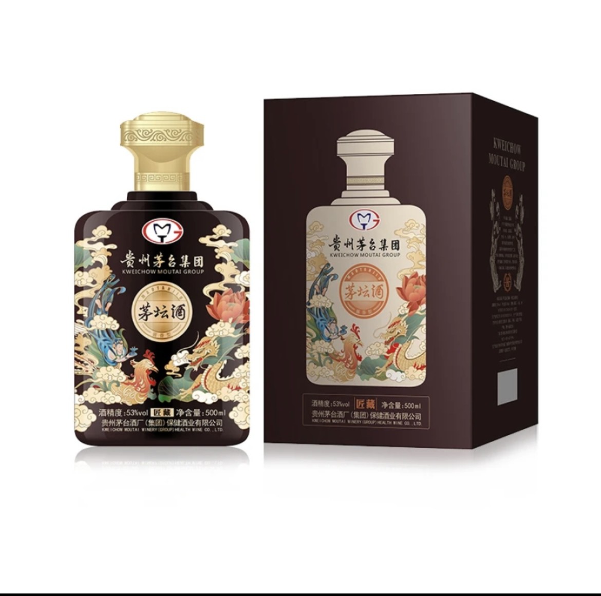 贵州茅台集团茅坛酒