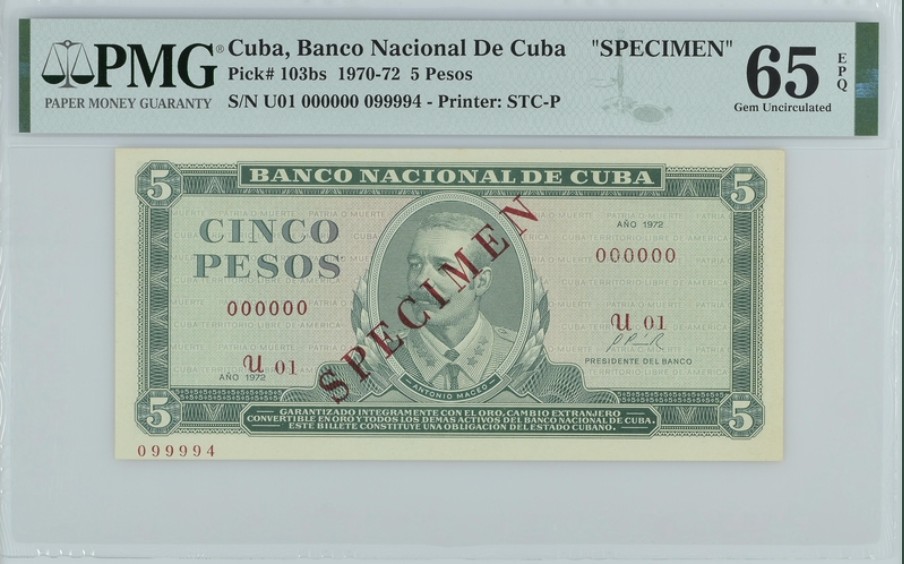 收藏联盟Quantum Auction 第255期拍卖  古巴1970-72年5比索样票 PMG65 冠军分
