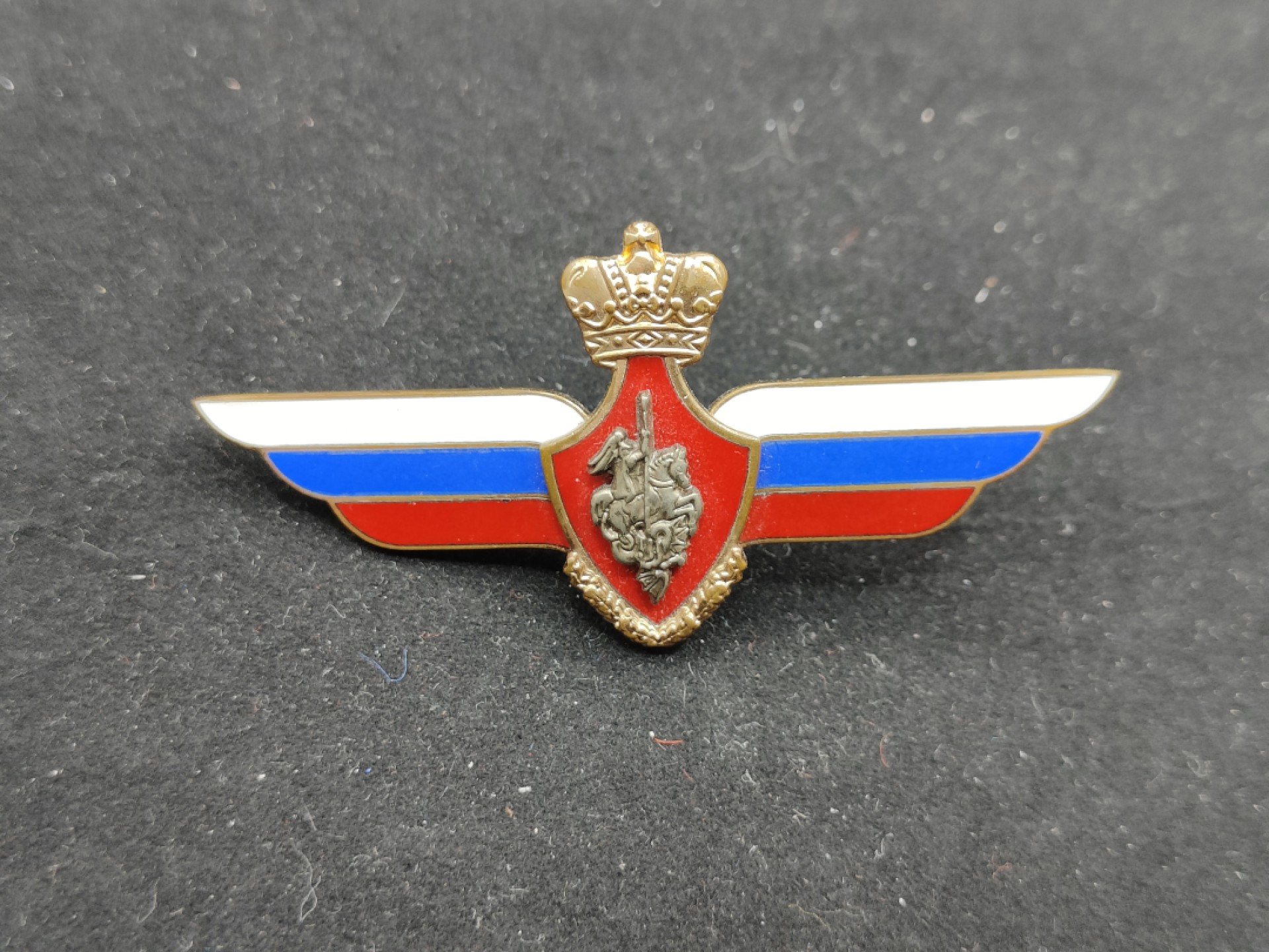 全场0元起拍 第52期 咸鱼国勋章拍卖专场 5月3日（周三）下午6：00开始 俄罗斯部队主官证章-