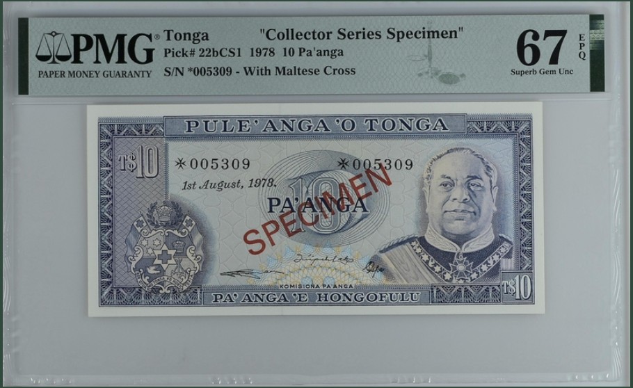 收藏联盟Quantum Auction 第255期拍卖  汤加1978年10潘加收藏样票 PMG67