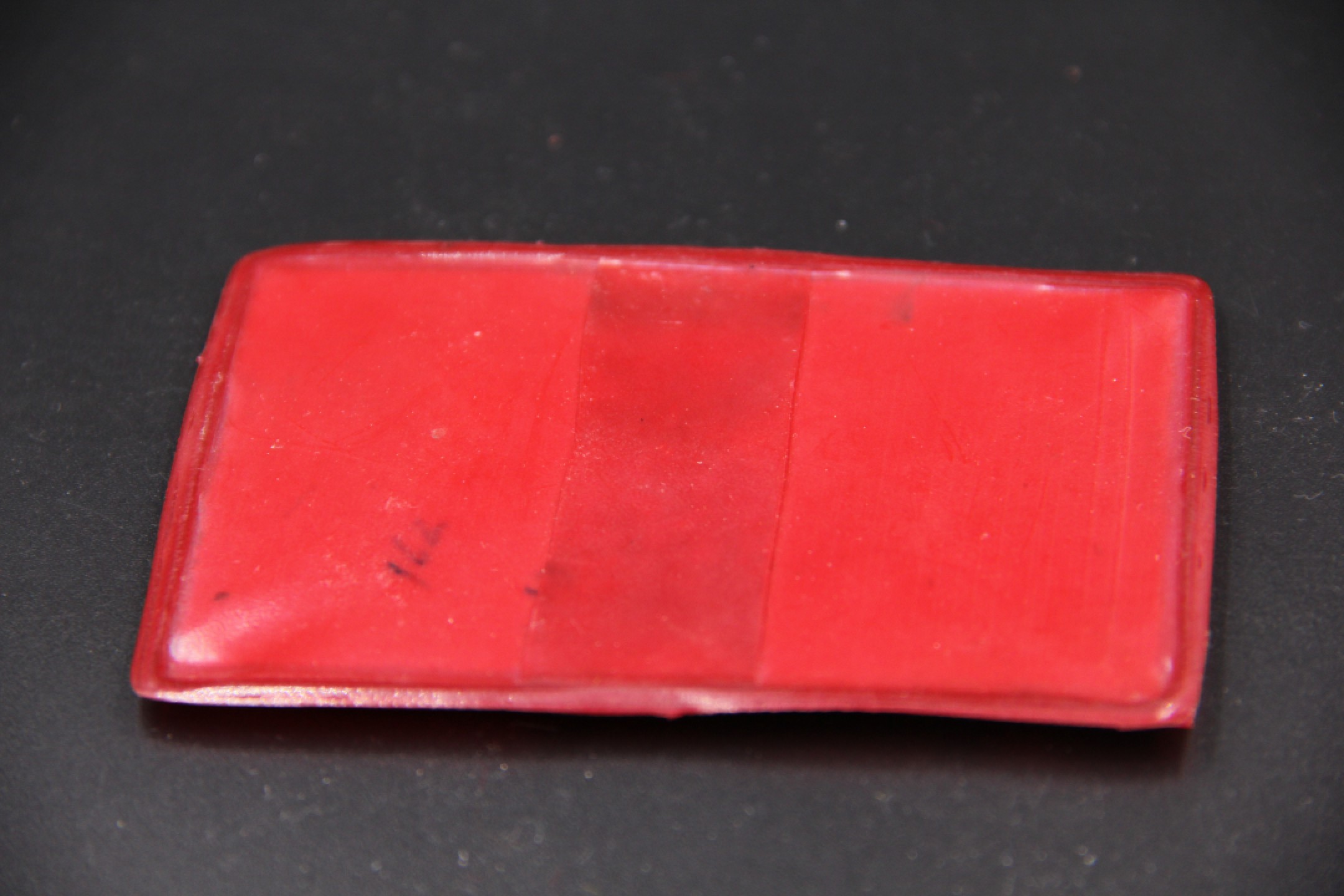 全场0起0押金！大陆勋赏俱乐部第二期拍卖 昭通地委三级干部会议出席证