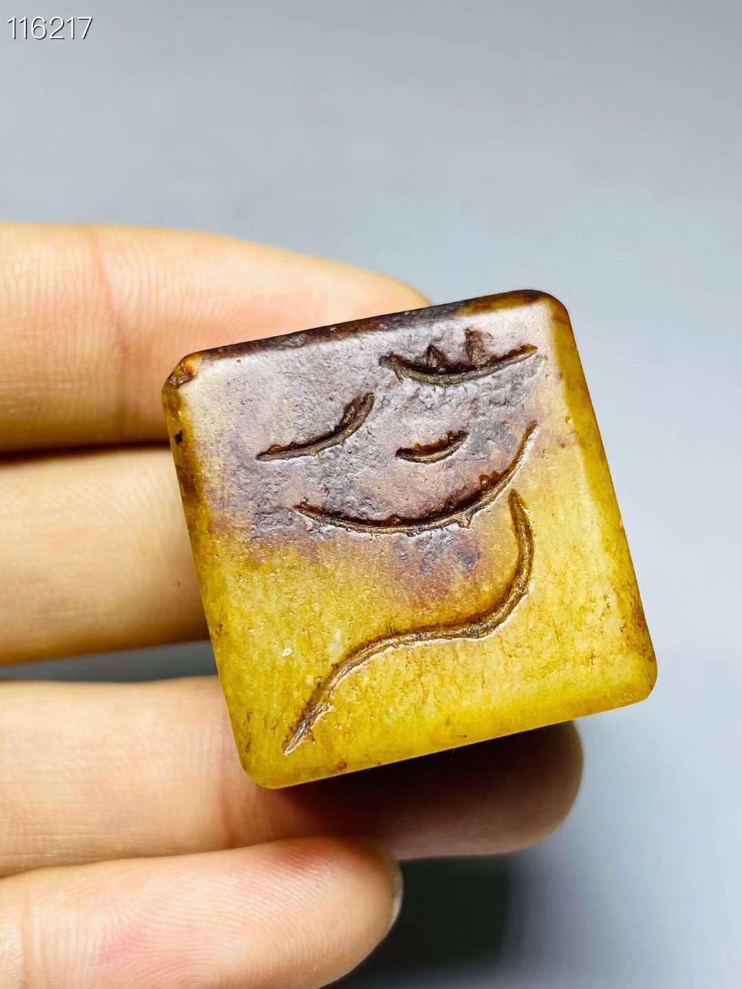 旧藏●精品和田玉精雕组合印章