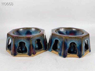 旧藏●精美钧窑窑变釉砚台四个 旧藏●精美钧窑窑变釉砚台四个