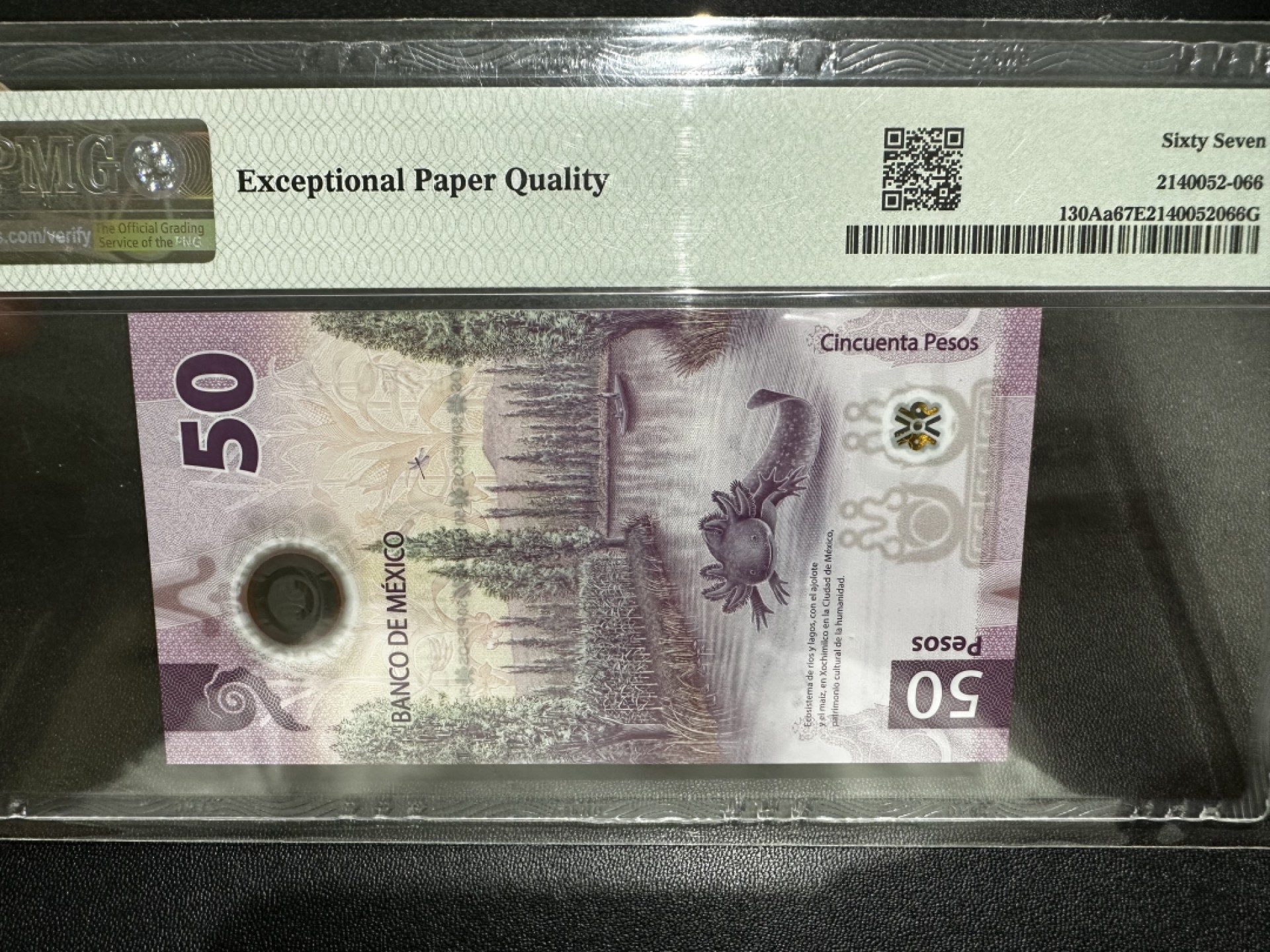 《外钞收藏家》第二百六十九期 2021年墨西哥50比索 PMG67 AA冠