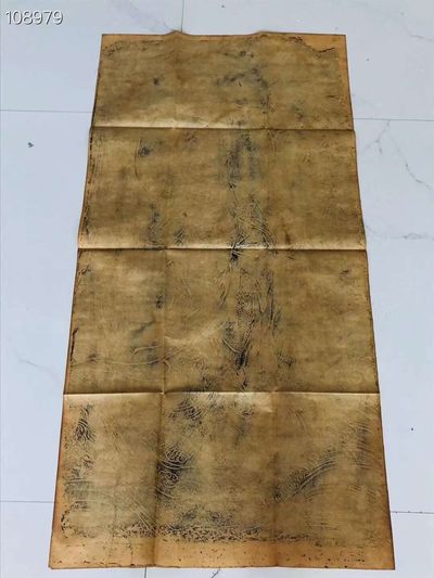 旧藏拓片“观音菩萨像” 旧藏拓片“观音菩萨像”