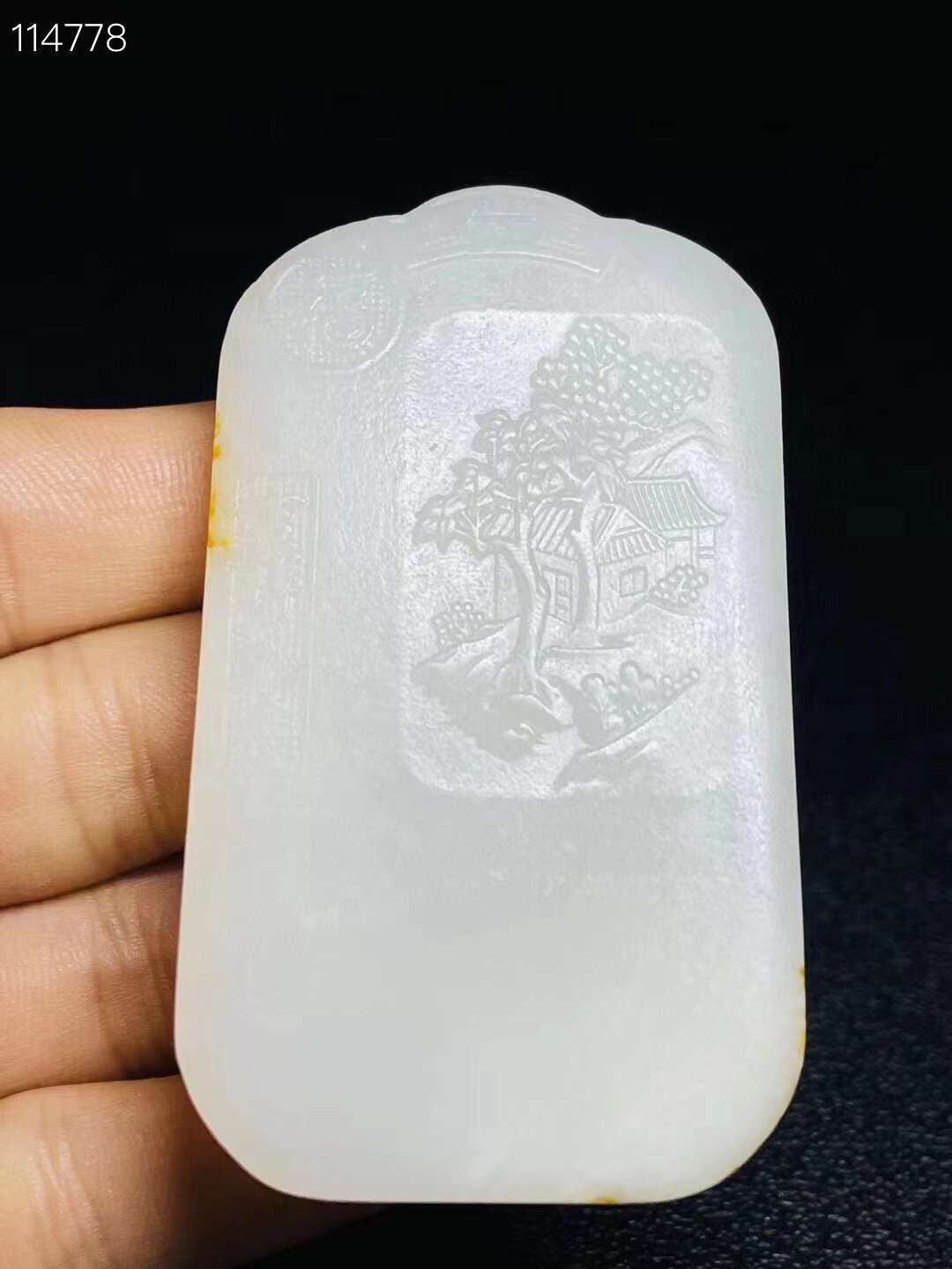 旧藏●精品和田玉精雕鸳鸯挂牌