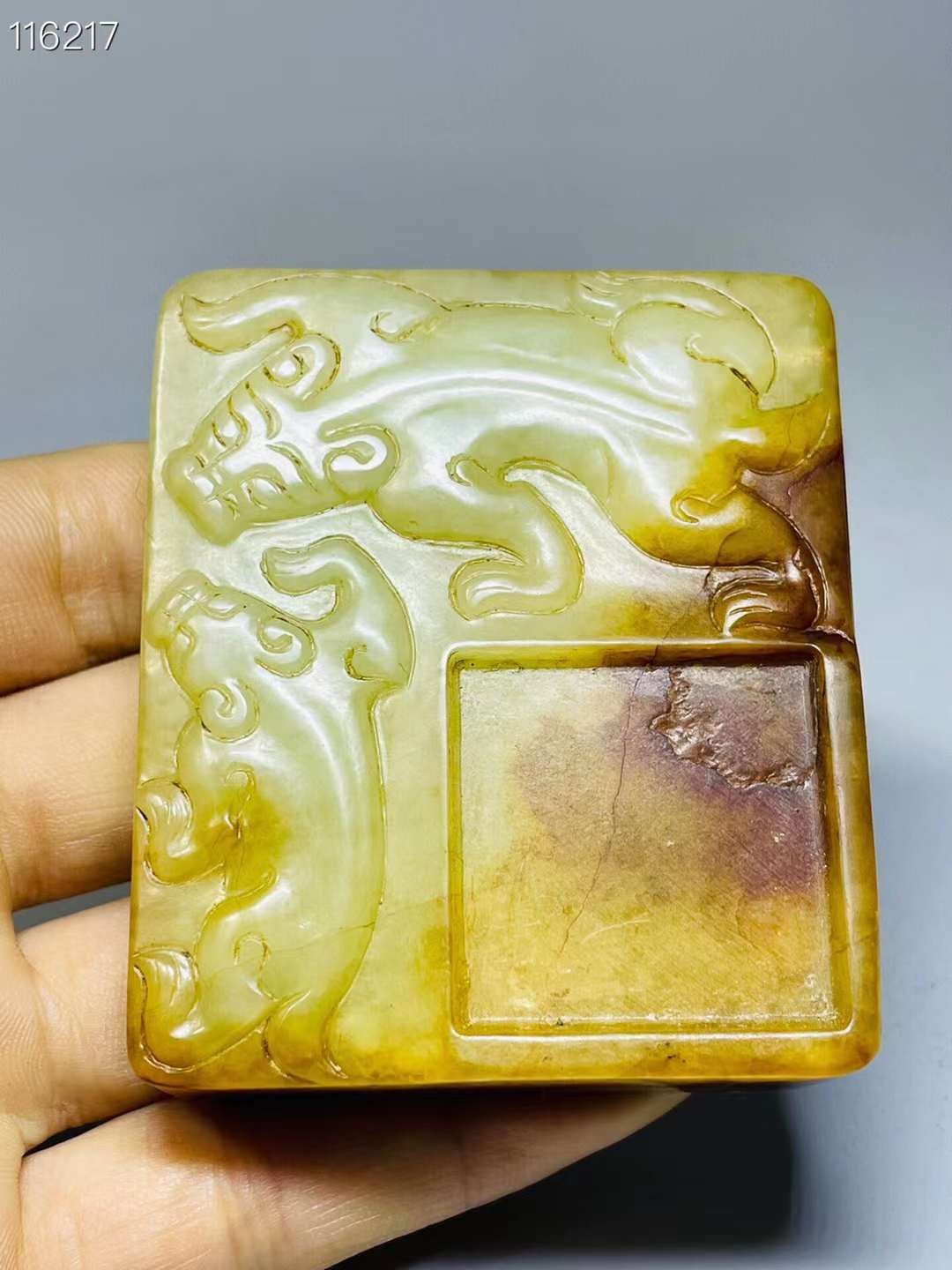旧藏●精品和田玉精雕组合印章