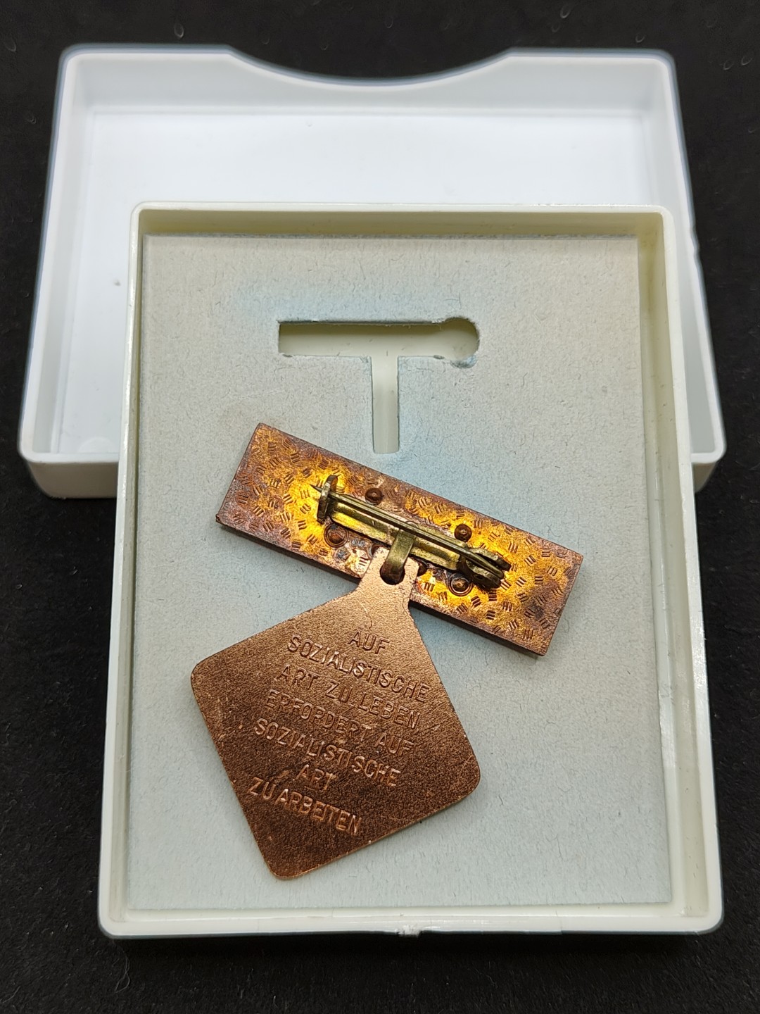 全场0元起拍 第52期 咸鱼国勋章拍卖专场 5月3日（周三）下午6：00开始 东德个人劳动积极分子奖章 二次获得