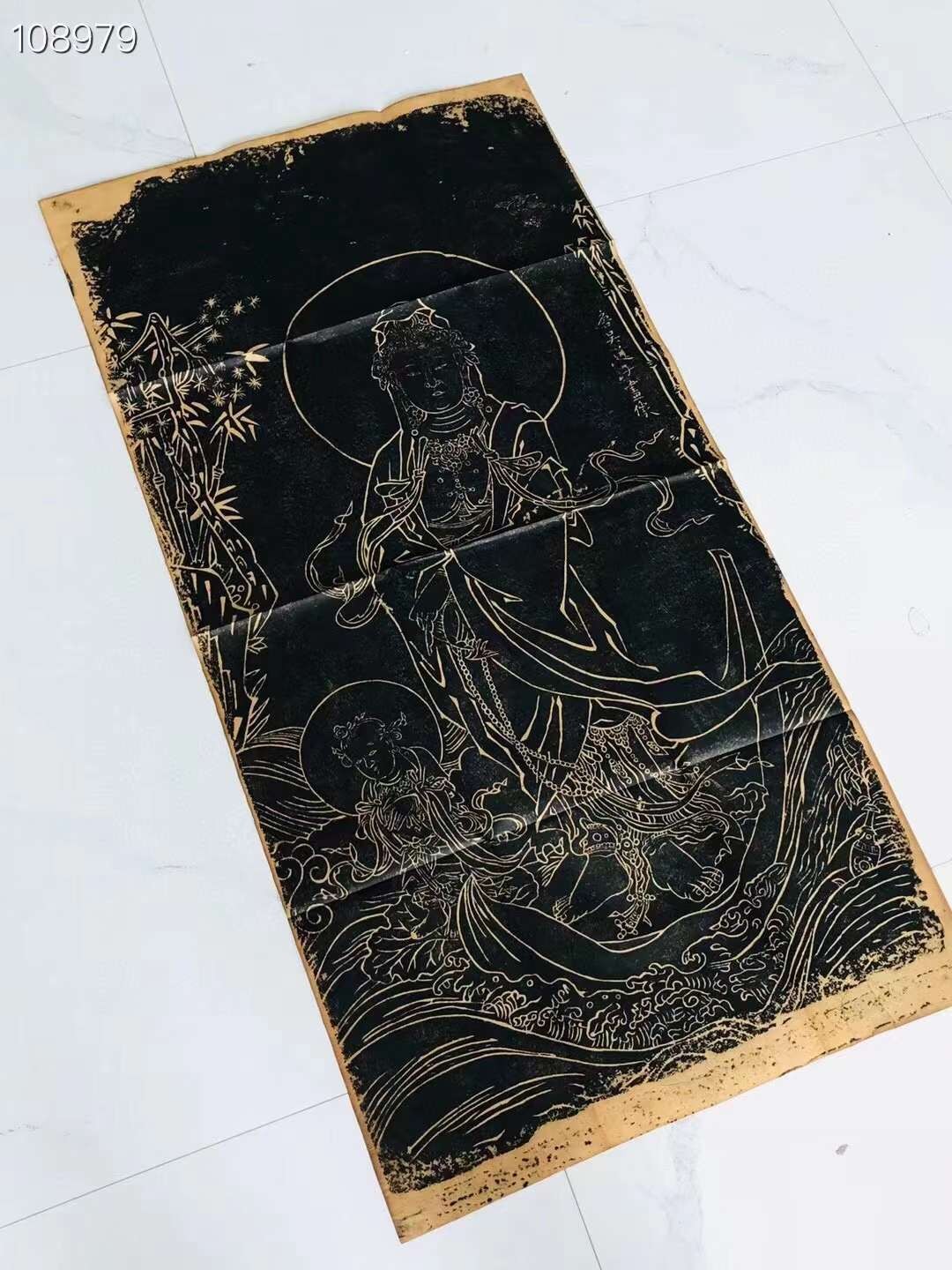 旧藏拓片“观音菩萨像”