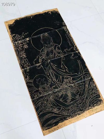 旧藏拓片“观音菩萨像” 旧藏拓片“观音菩萨像”