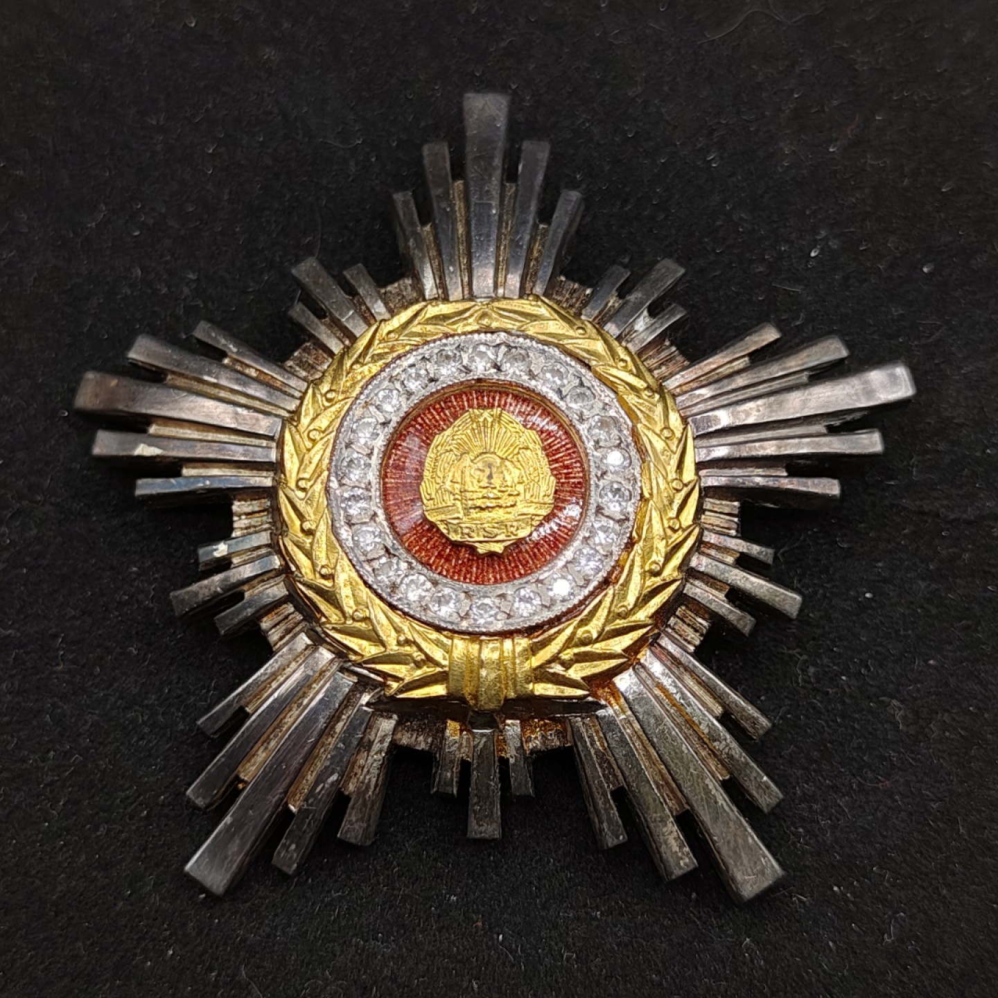 全场0元起拍 第52期 咸鱼国勋章拍卖专场 5月3日（周三）下午6：00开始 三级罗马尼亚之星勋章 嵌宝