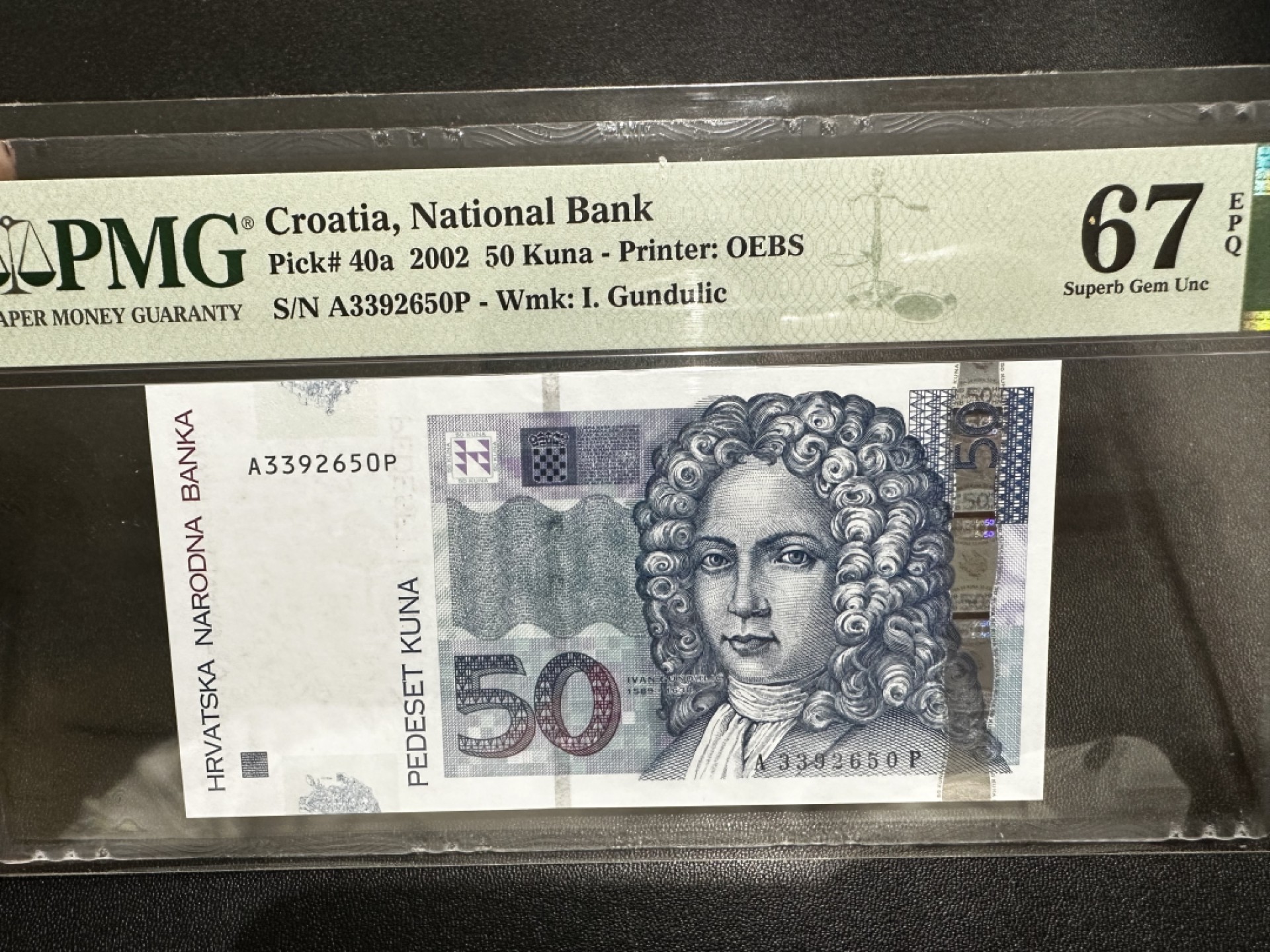《外钞收藏家》第二百六十九期 2002年克罗地亚50 PMG67 无47