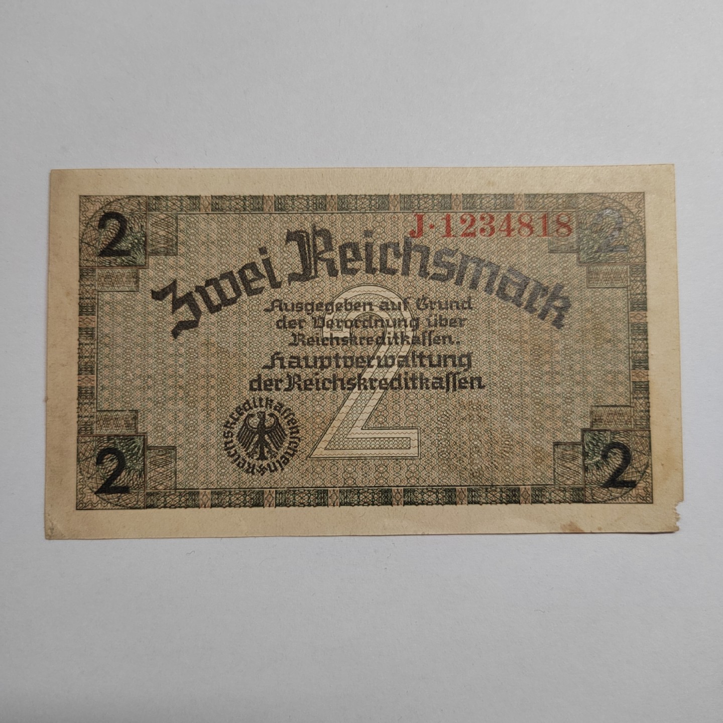 王之爱好～外国纸币 1939-45年，2马克，德国纸币