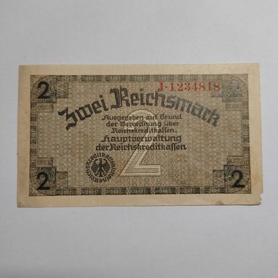 王之爱好～外国纸币 - 1939-45年，2马克，德国纸币