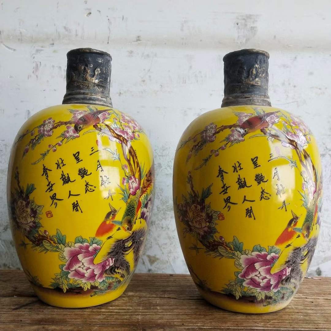 大清康熙四十三年珍藏熊膽酒