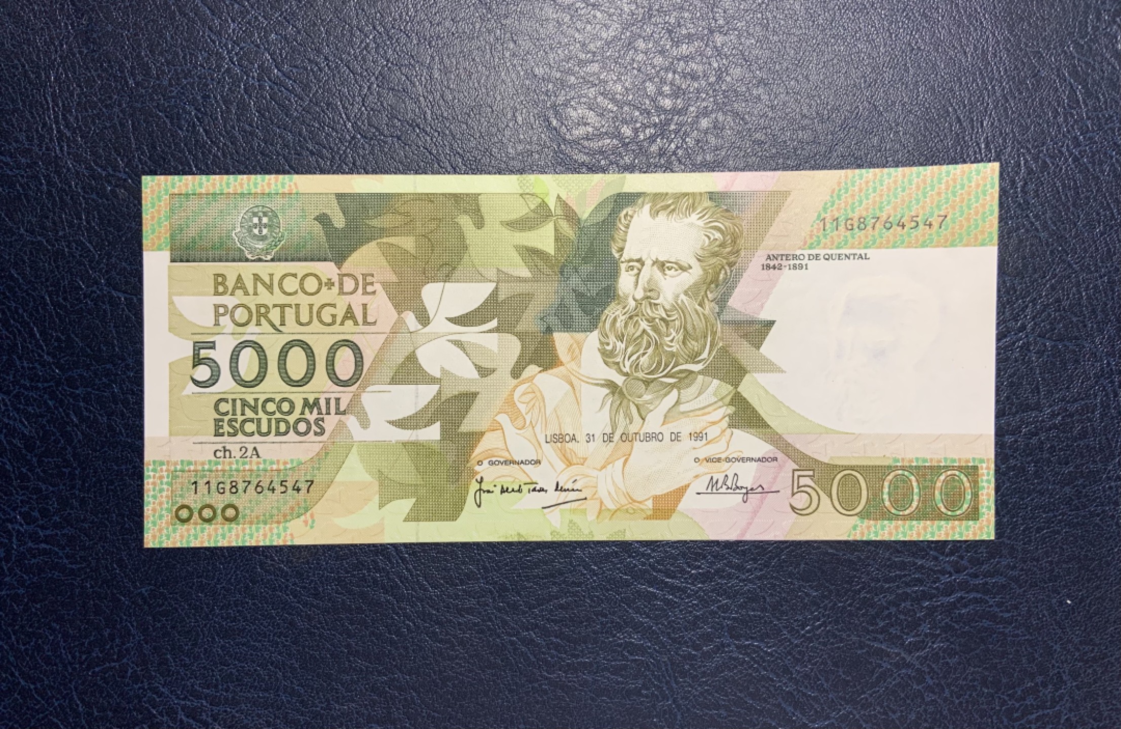 收藏联盟Quantum Auction 第255期拍卖  葡萄牙1991年5000埃斯库多 品相UNC-