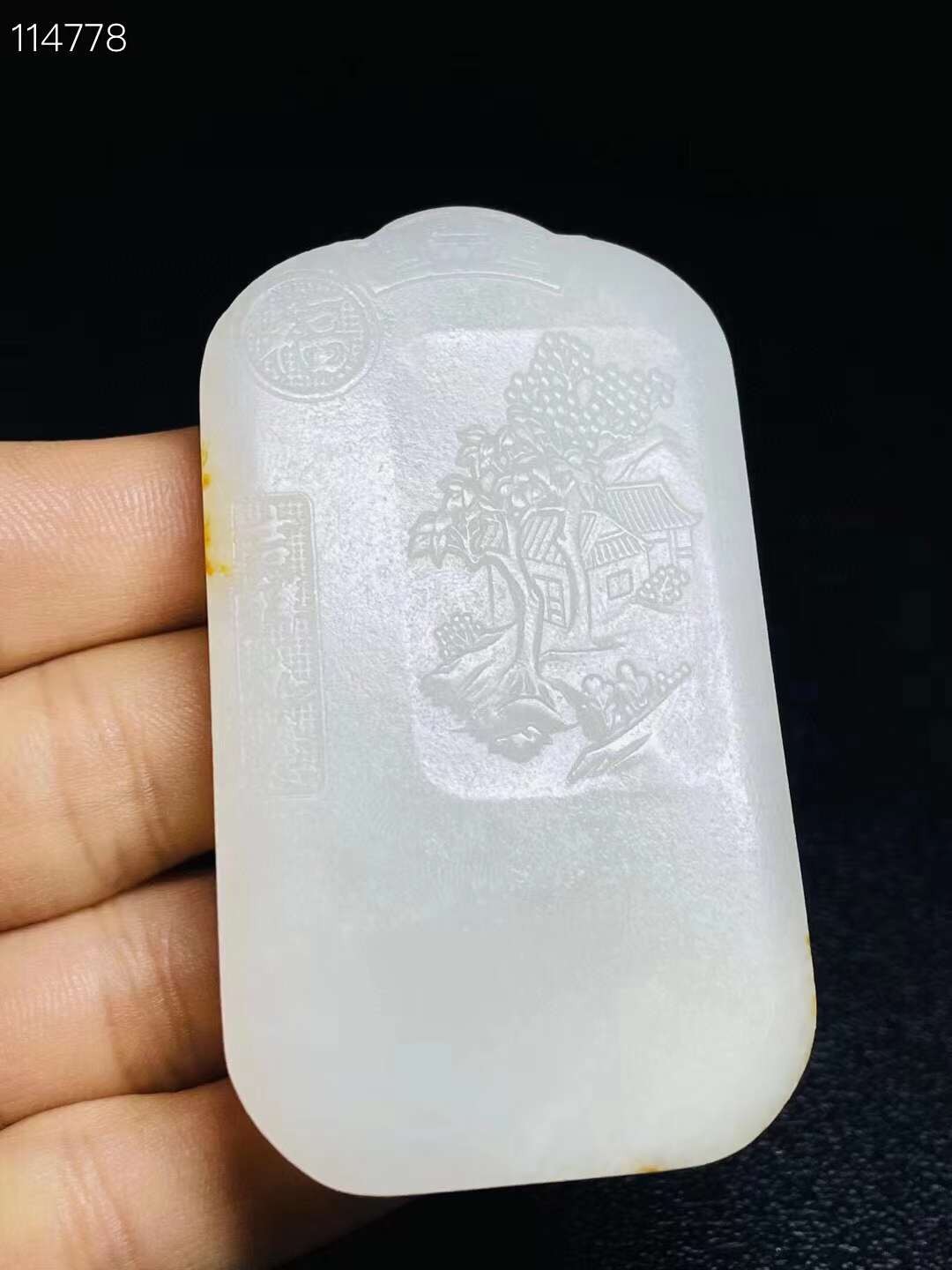 旧藏●精品和田玉精雕鸳鸯挂牌
