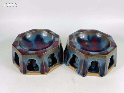 旧藏●精美钧窑窑变釉砚台四个 旧藏●精美钧窑窑变釉砚台四个