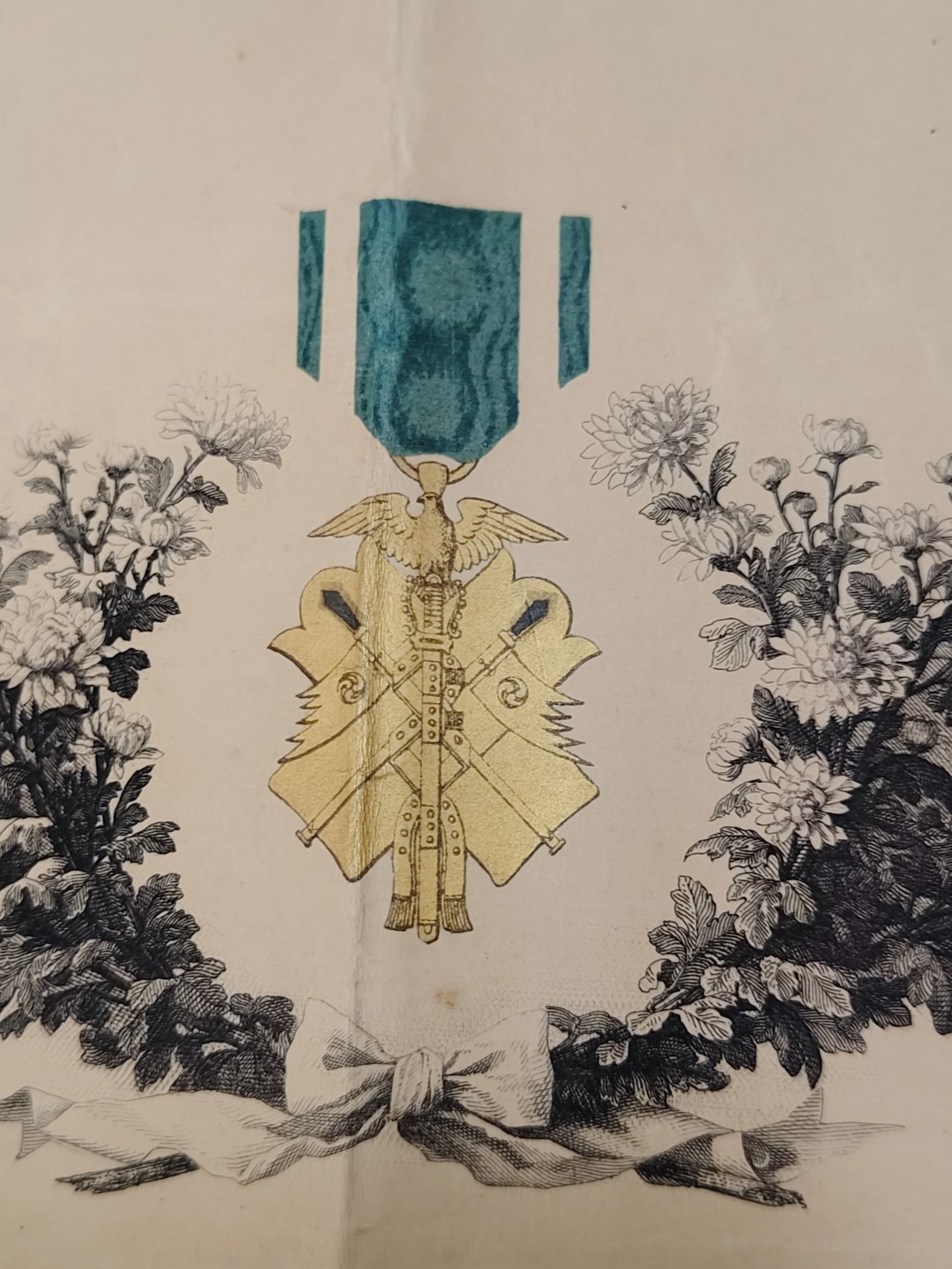 全场0元起拍 第52期 咸鱼国勋章拍卖专场 5月3日（周三）下午6：00开始 吉田德重 明治时期 六级金鸱证书