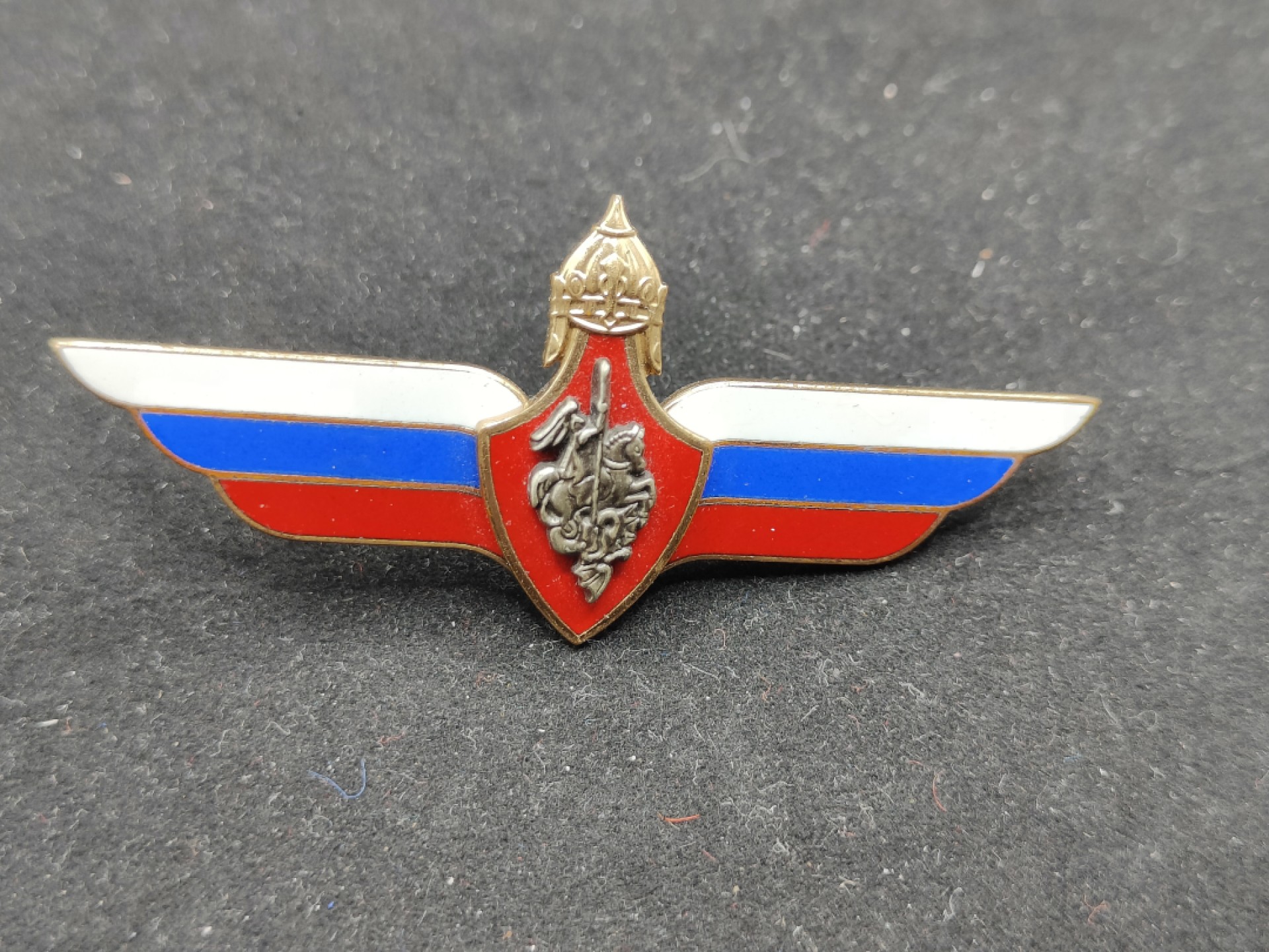 全场0元起拍 第52期 咸鱼国勋章拍卖专场 5月3日（周三）下午6：00开始 俄罗斯部队主官证章-