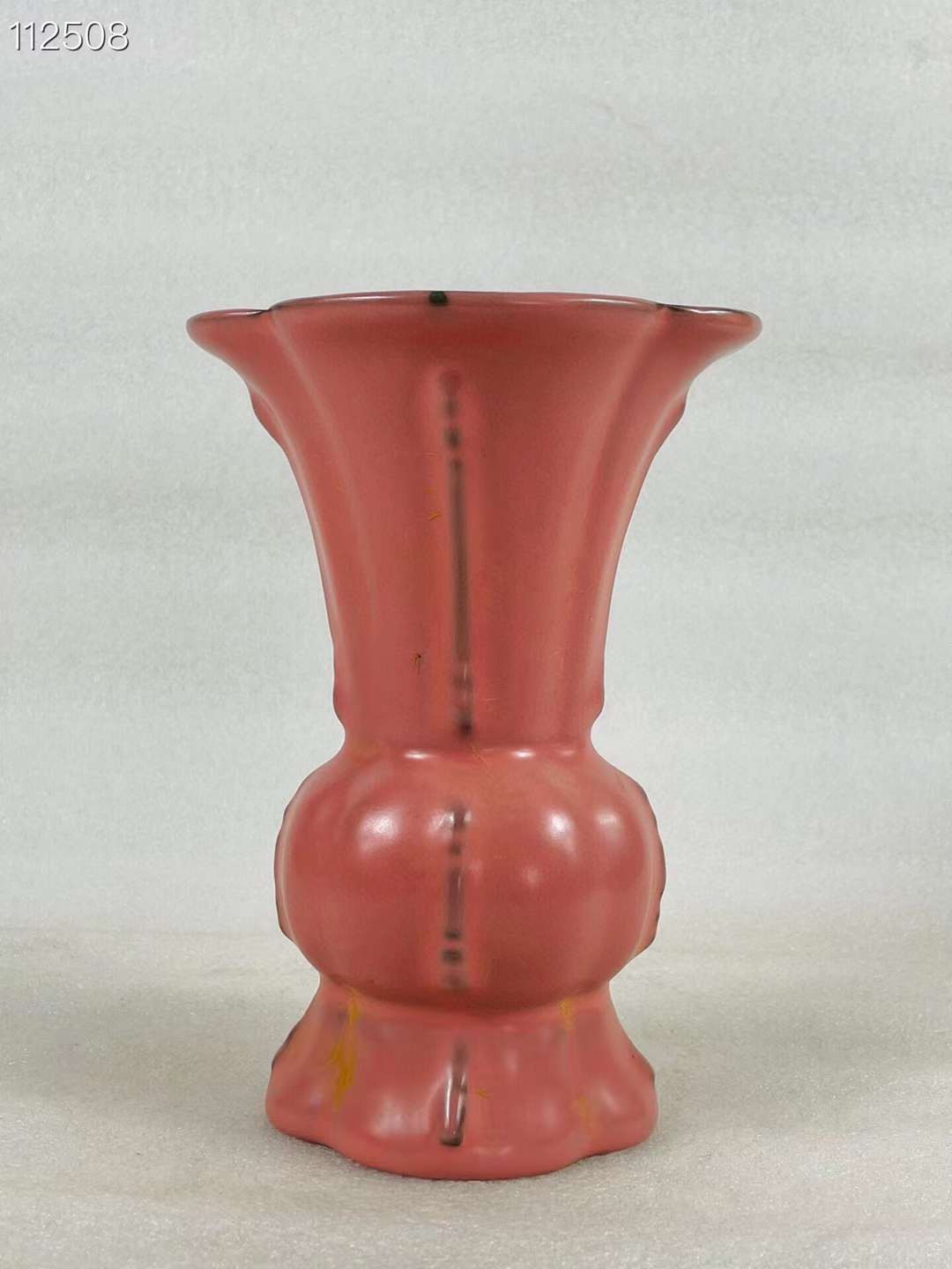 旧藏●精美汝窑红釉赏瓶4个（单个售价）
