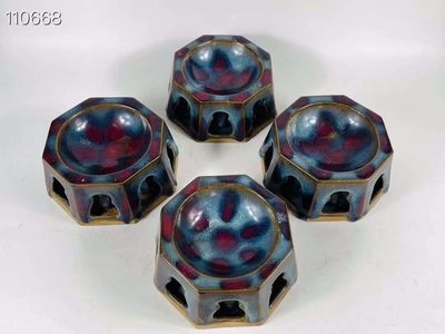 旧藏●精美钧窑窑变釉砚台四个 旧藏●精美钧窑窑变釉砚台四个